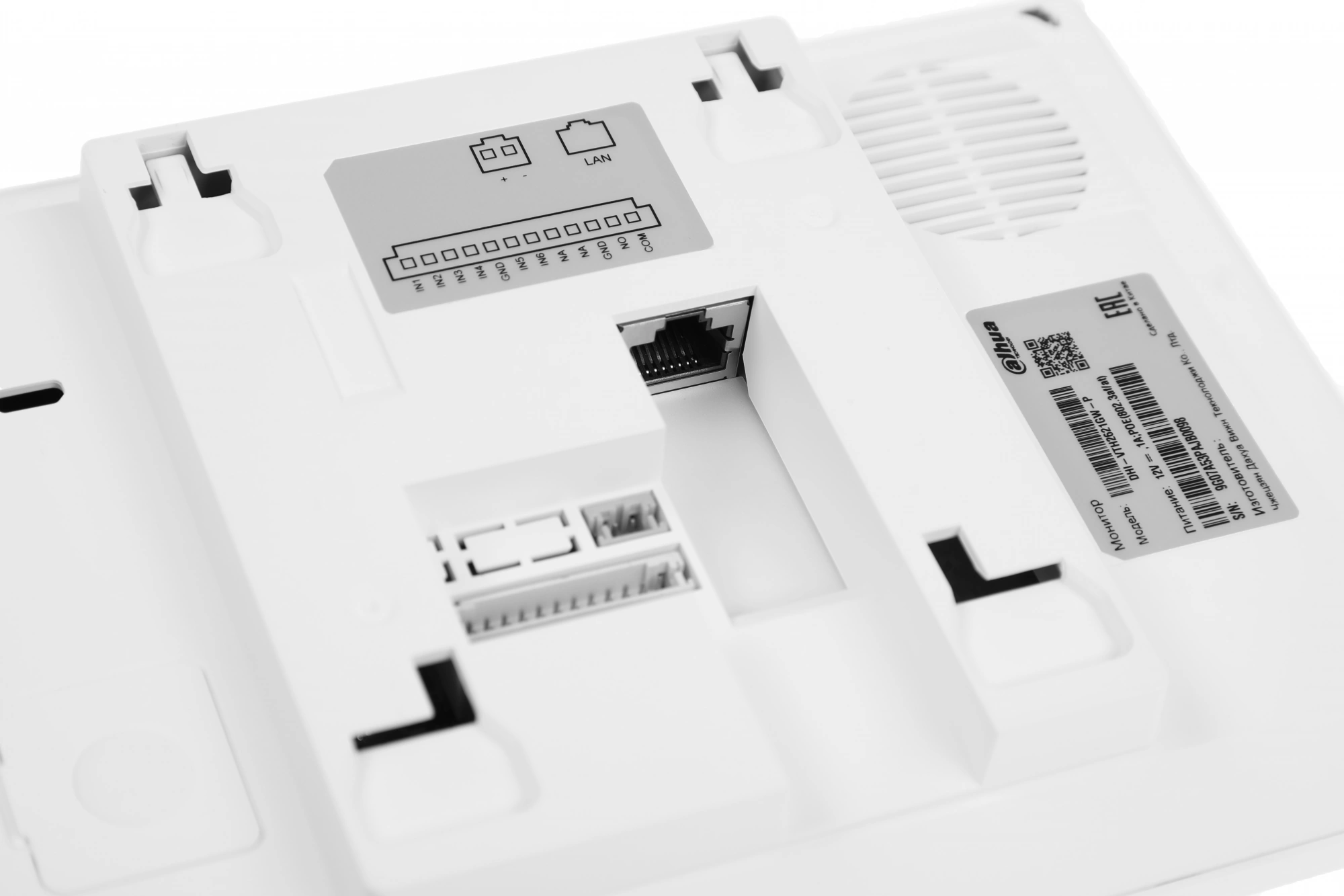 DAHUA DHI-VTH2621G-WP