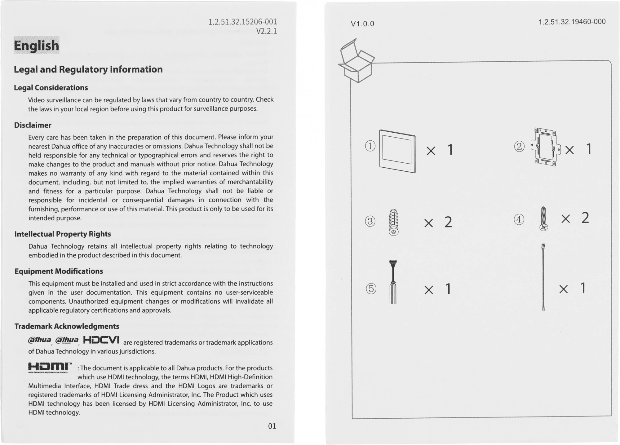 DAHUA DHI-VTH2621G-WP