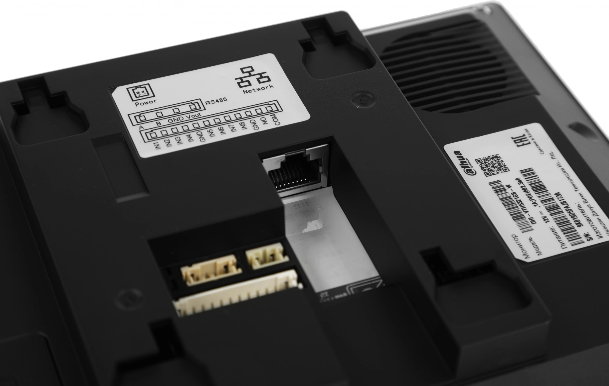 DAHUA DHI-VTH5321GB-W