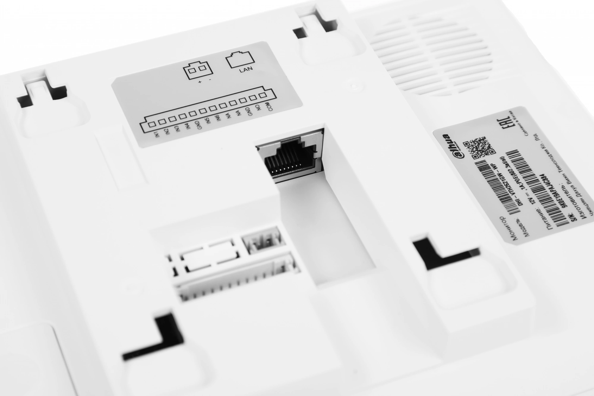 DAHUA DHI-VTH2621GW-WP