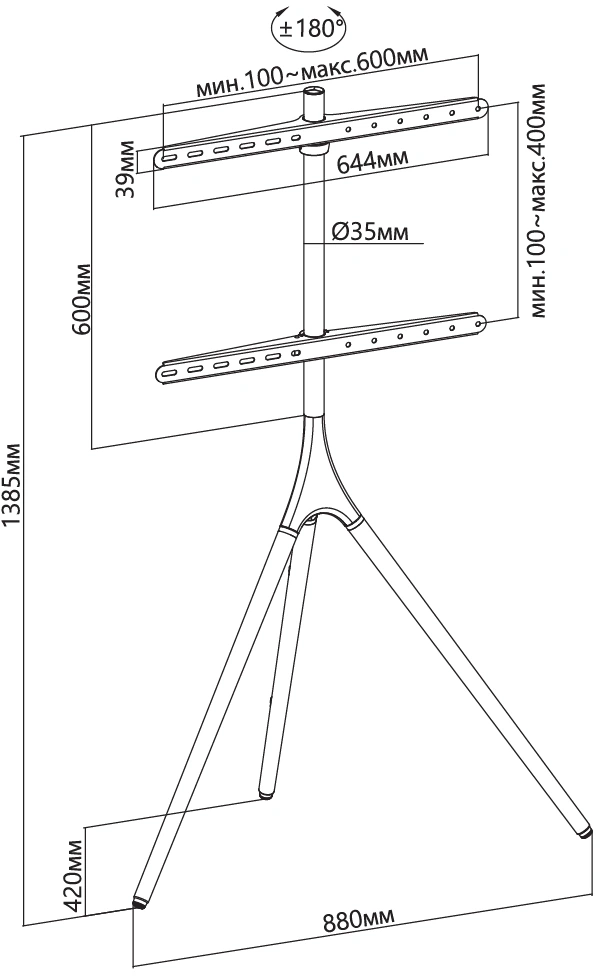 Подставка для телевизора Cactus CS-ST1246WTBCH, 45-65", напольный, белый  / береза