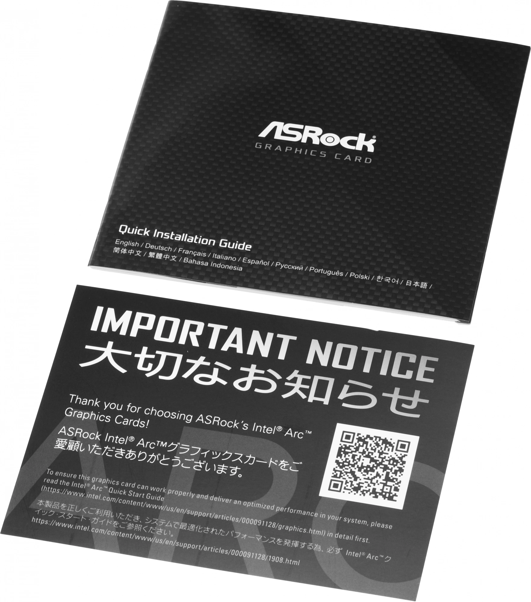 ASROCK A380 LP 6G ASROCK A380 LP 6G