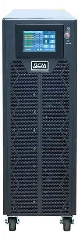 POWERCOM VGD-II-10K33-B