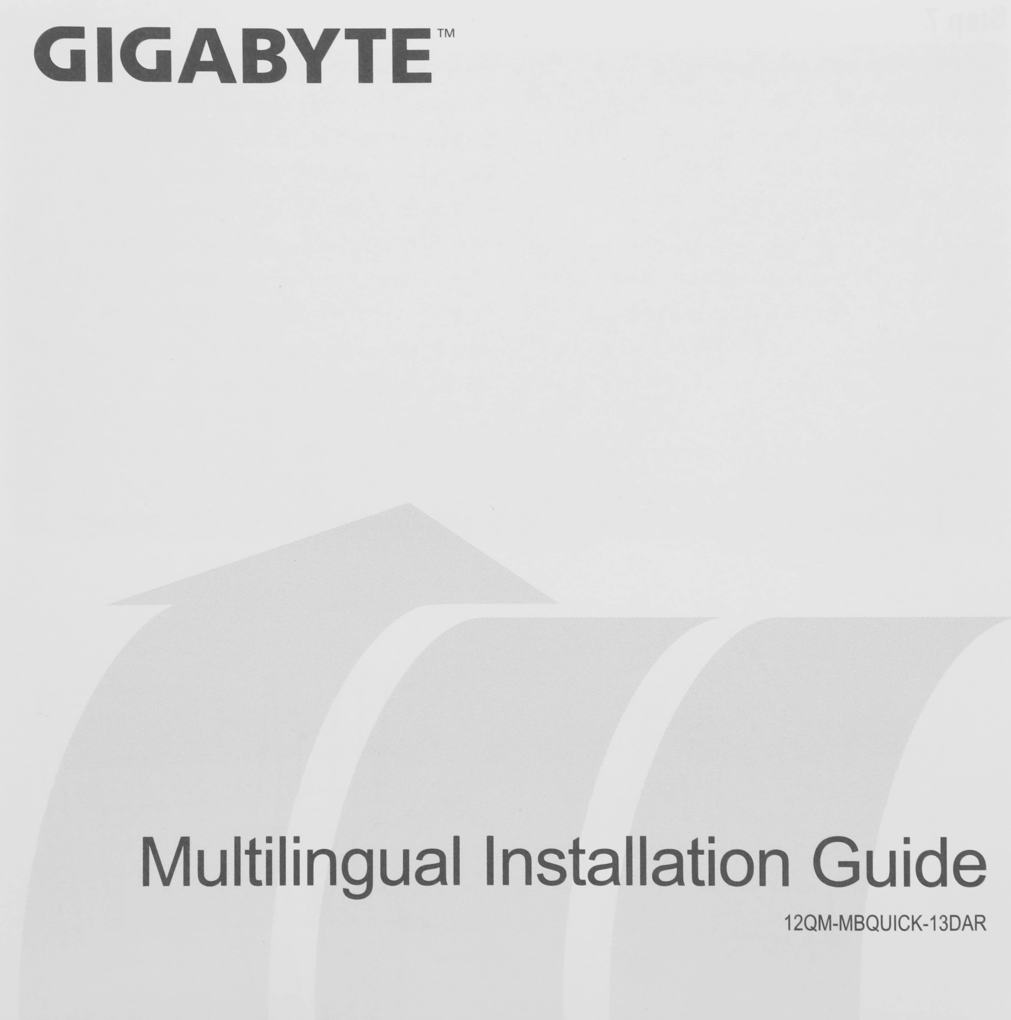 GIGABYTE A520M DS3H V2