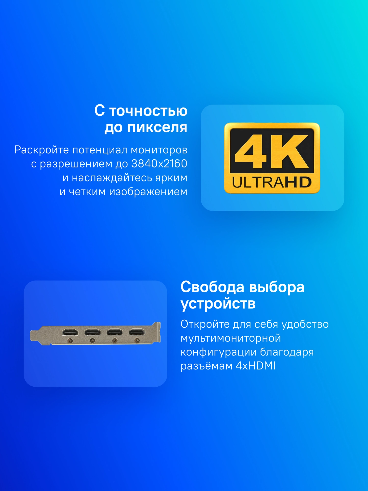 Видеокарта ASUS GeForce GT730 2GB GDDR5 64Bit 4*HDMI (GT730-4H-SL-2GD5) RTL