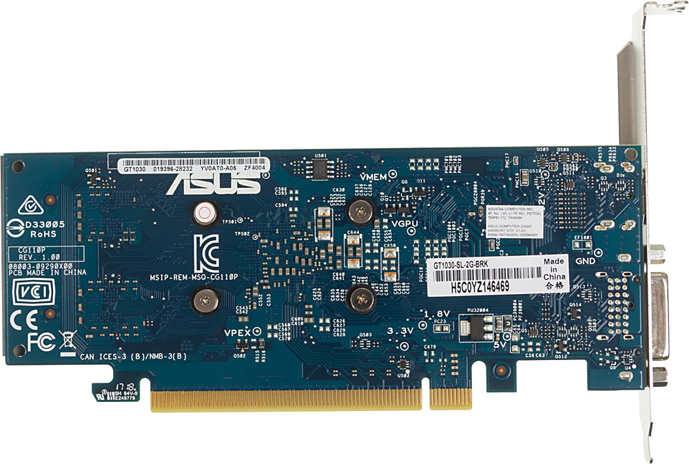 Видеокарта ASUS GeForce GT1030 Silent LP 2GB GDDR5 64Bit DVI/HDMI (GT1030-SL-2G-BRK) RTL