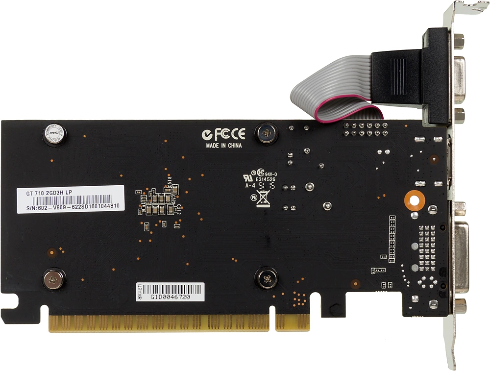 Видеокарта MSI PCI-E GT 710 2GD3H LP nVidia GeForce GT 710 2048Mb 64bit DDR3 954/1600 DVIx1/HDMIx1/CRTx1/HDCP Ret low profile