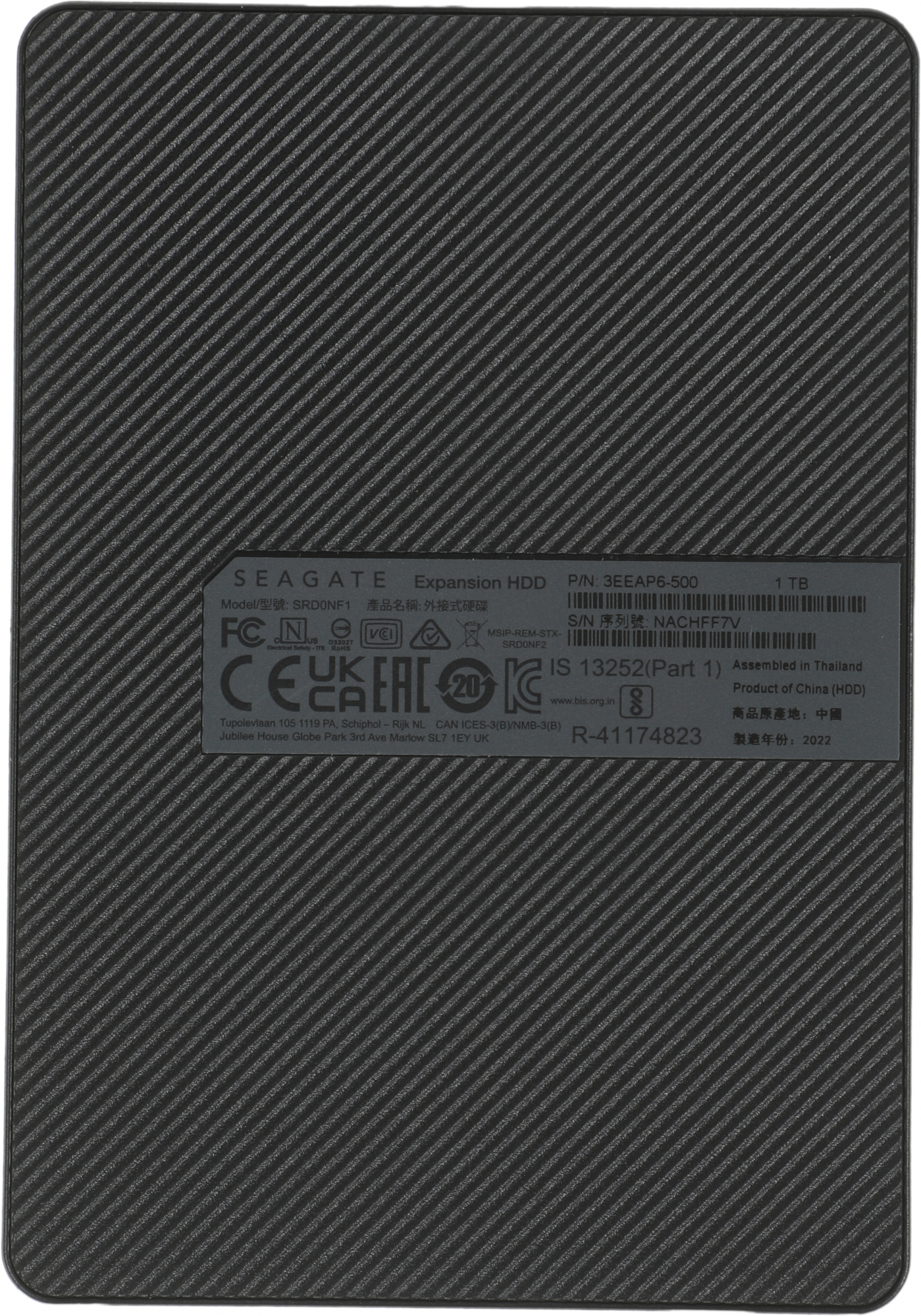 Seagate STKM1000400