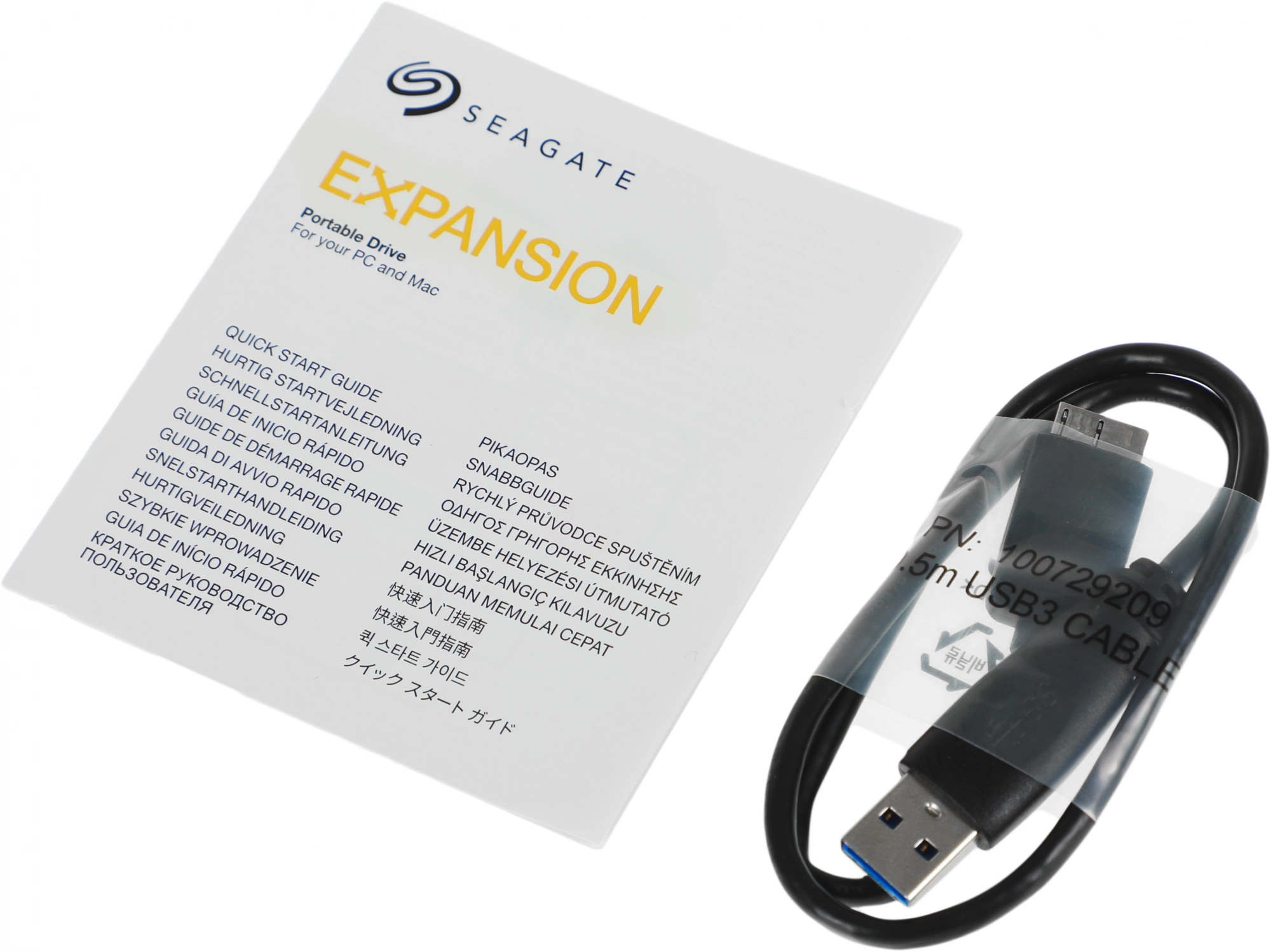 Seagate Portable HDD 2Tb Expansion STKM2000400 {USB 3.0, 2.5", Black}