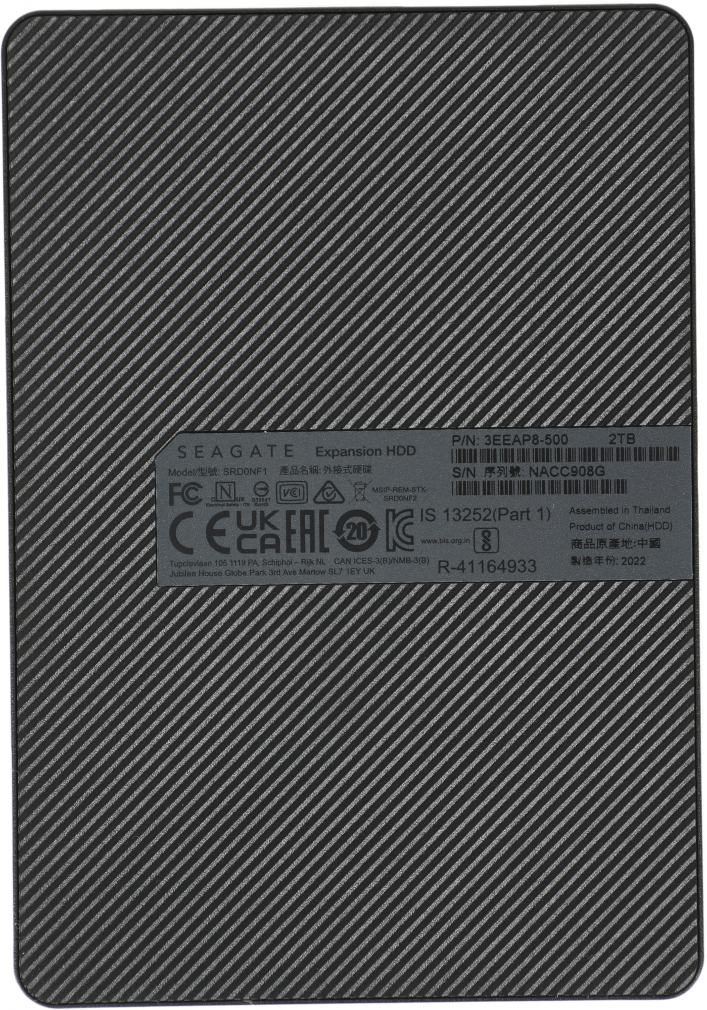 Seagate Portable HDD 2Tb Expansion STKM2000400 {USB 3.0, 2.5&quot;, Black}