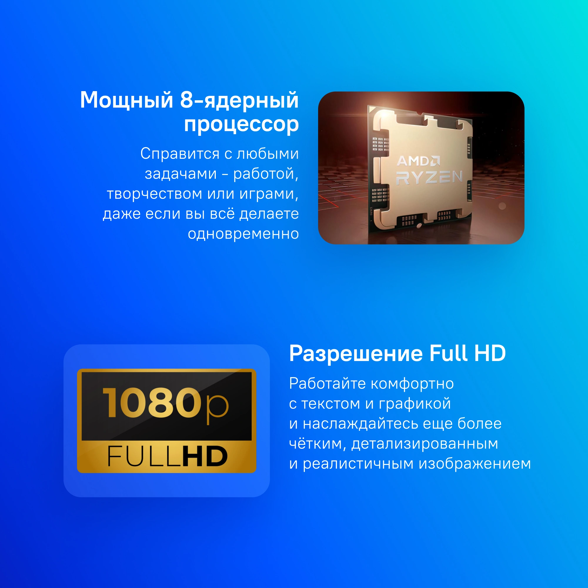 ASUS VivoBook 17X M3704YA-AU052 [90nb1192-m00200] Black 17.3&quot; {FHD Ryzen 7 7730U/16Gb/512Gb SSD/UMA/noOs}