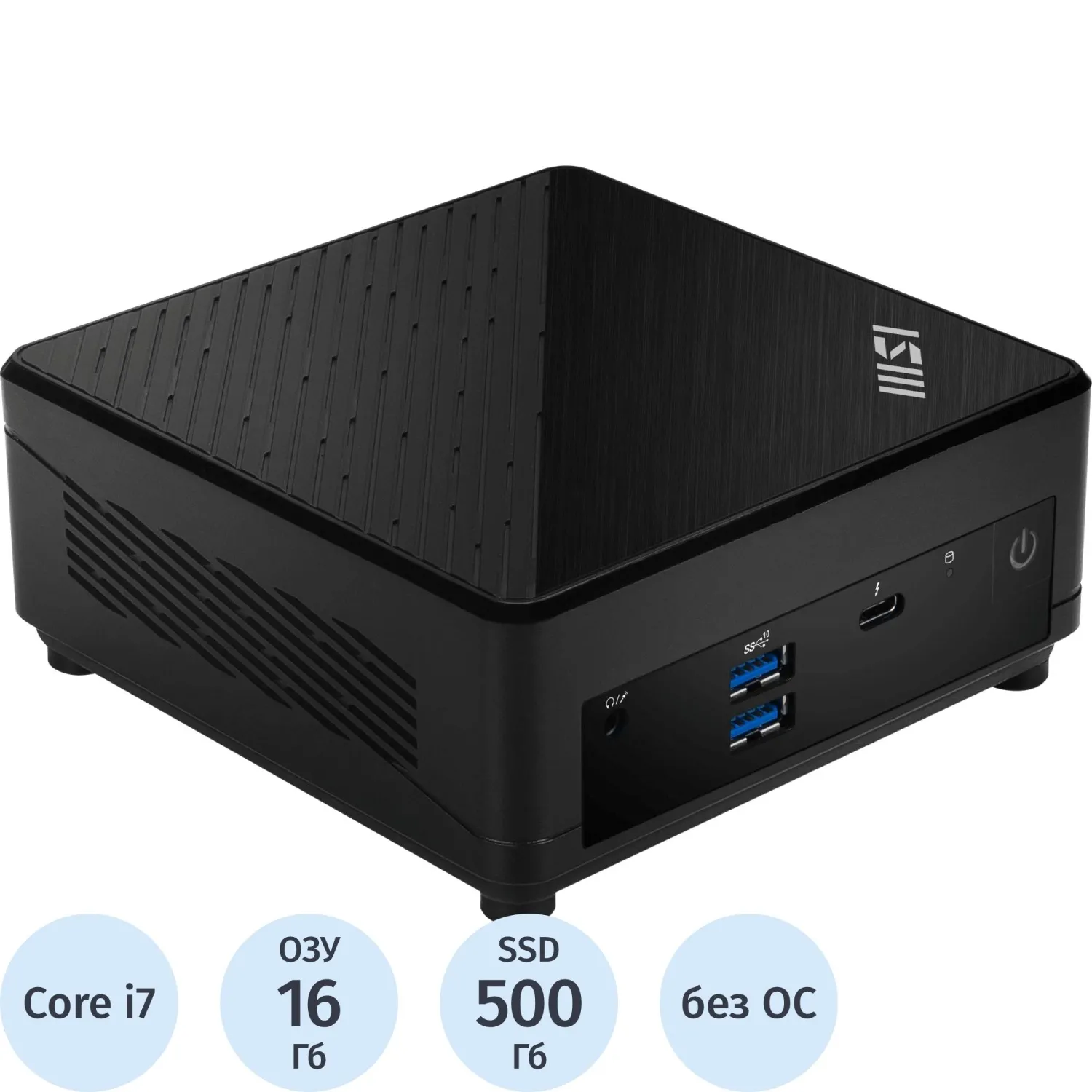 MSI Cubi B0A8