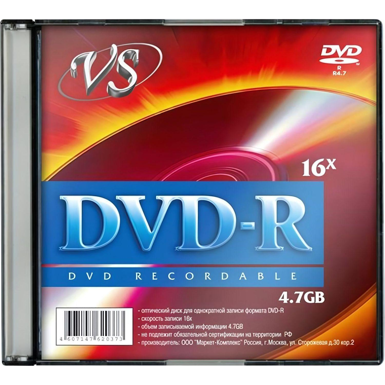 VS DVD-R
