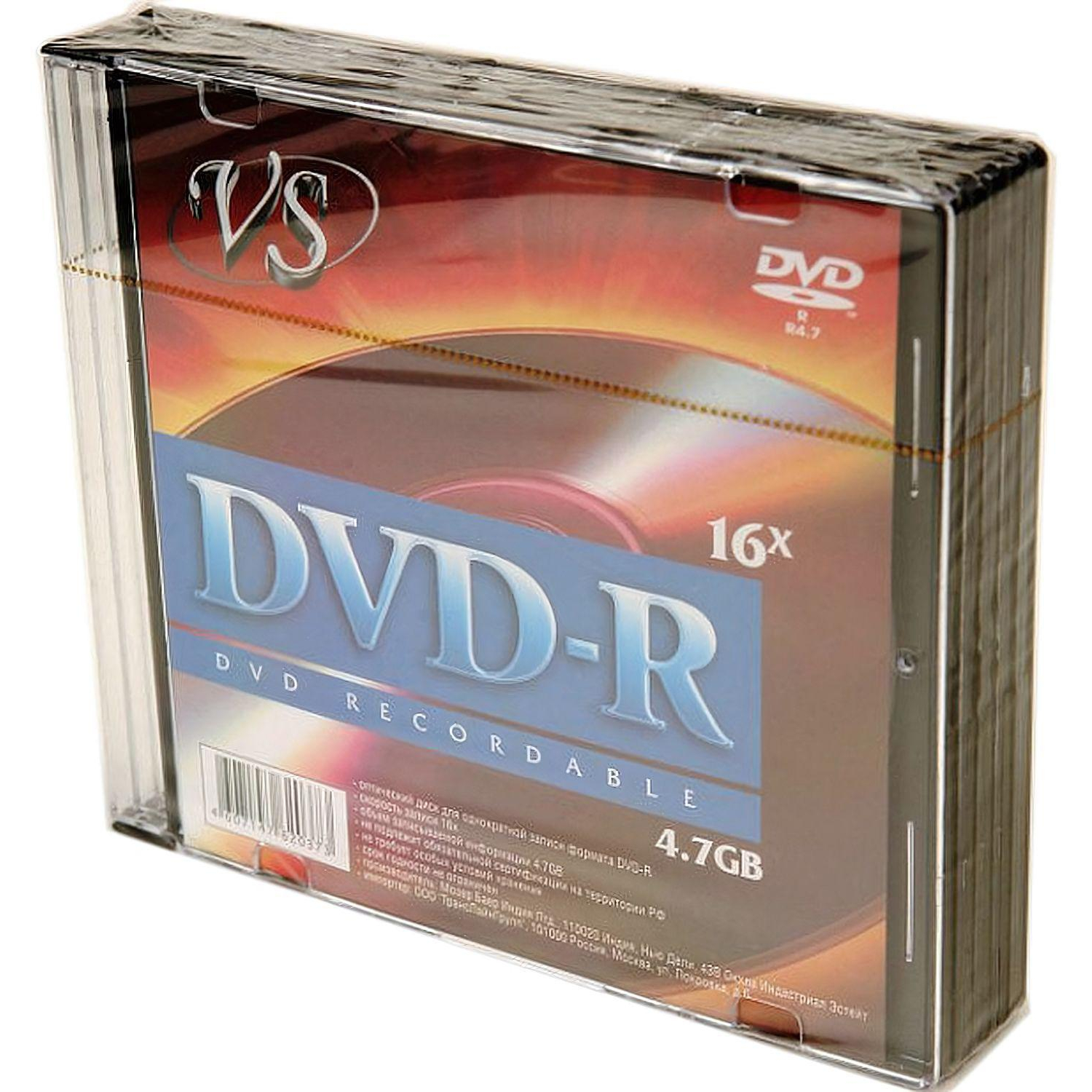 VS DVD-R