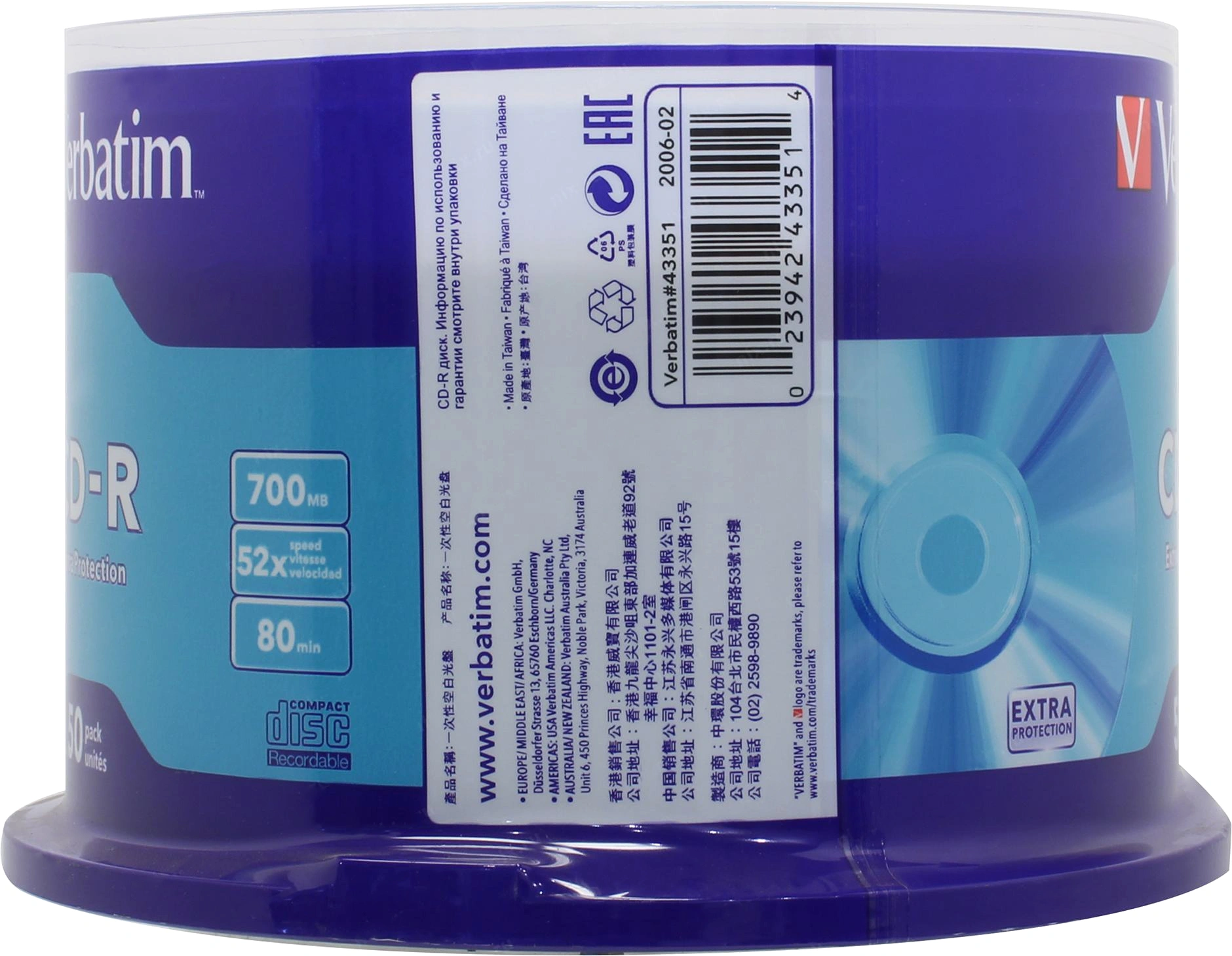 Verbatim 43351 Verbatim 43351
