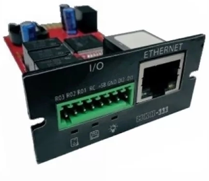 ИМПУЛЬС CNMKI211