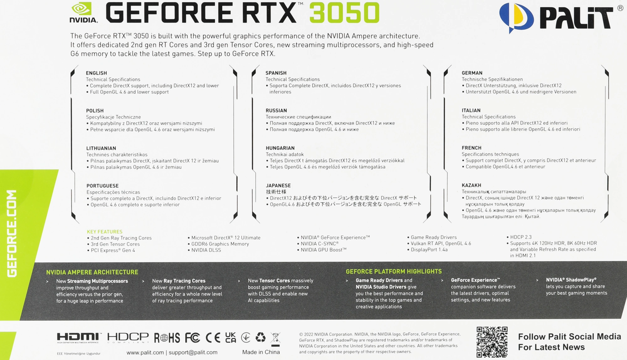 PALIT NE63050018P1-1070F PALIT NE63050018P1-1070F