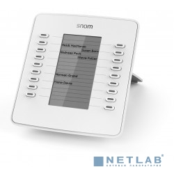 Snom D7 White модуль расширения