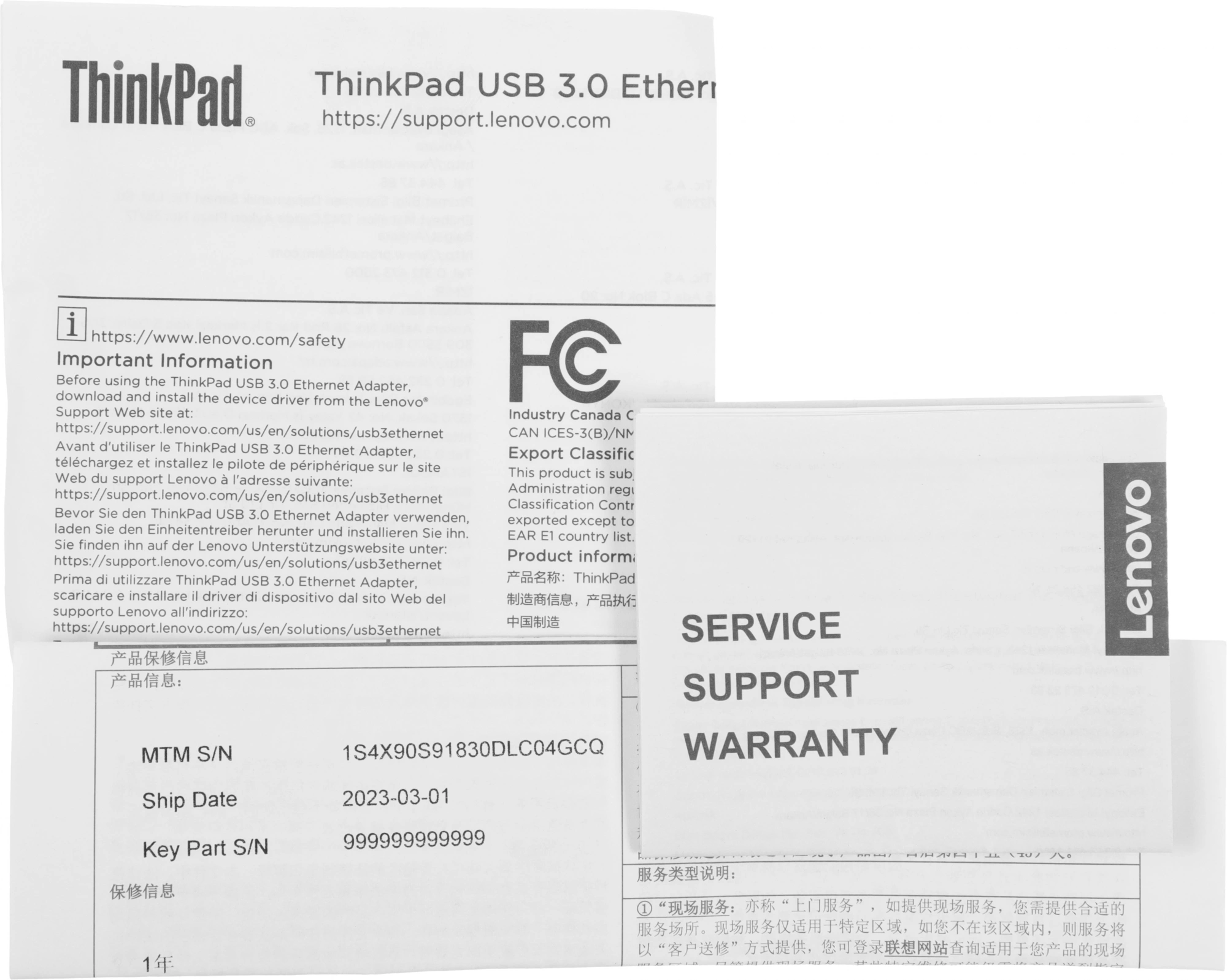 Lenovo [4X90S91830] ThinkPad USB 3.0 to Ethernet Adapter