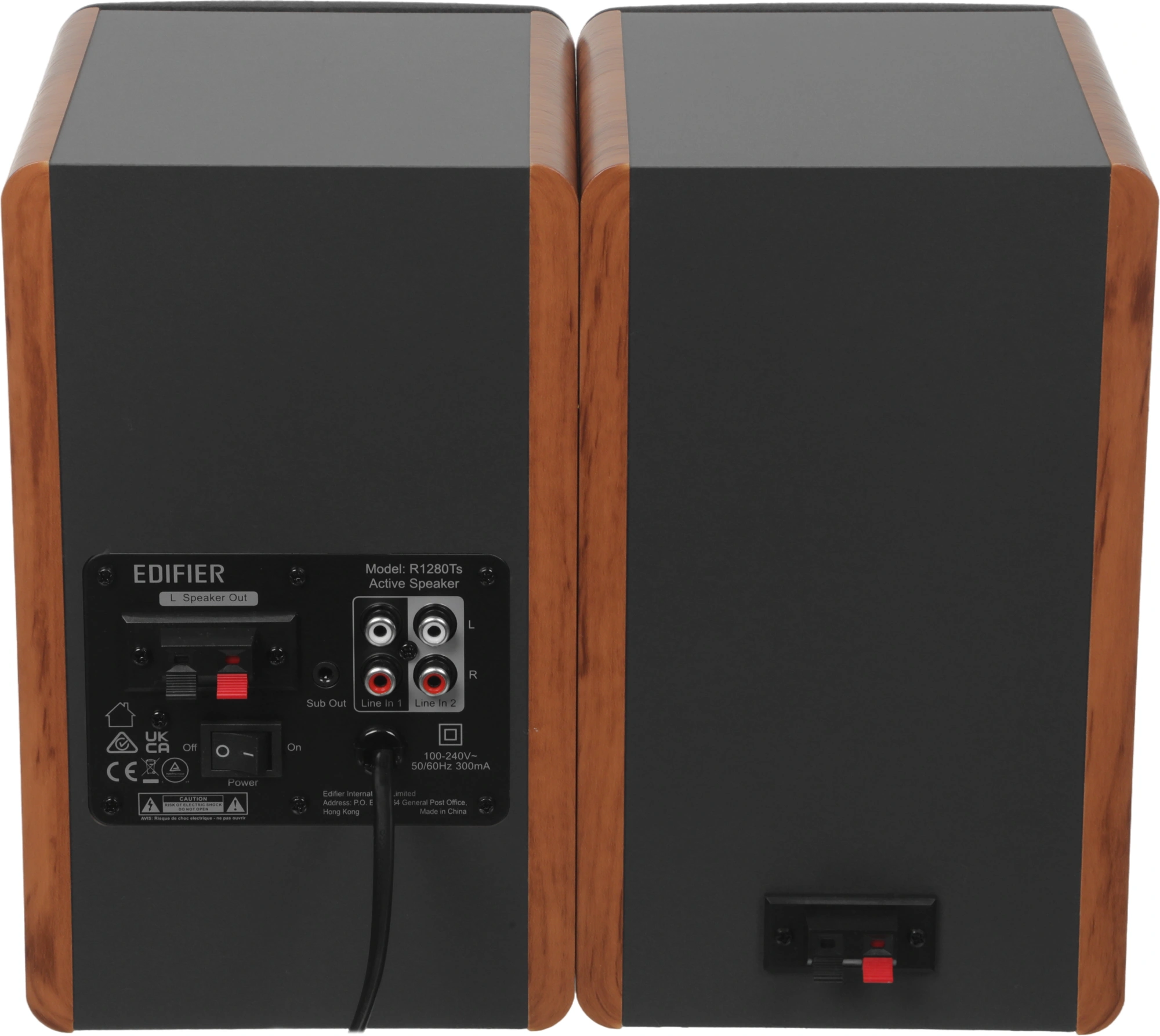 EDIFIER R1280TS