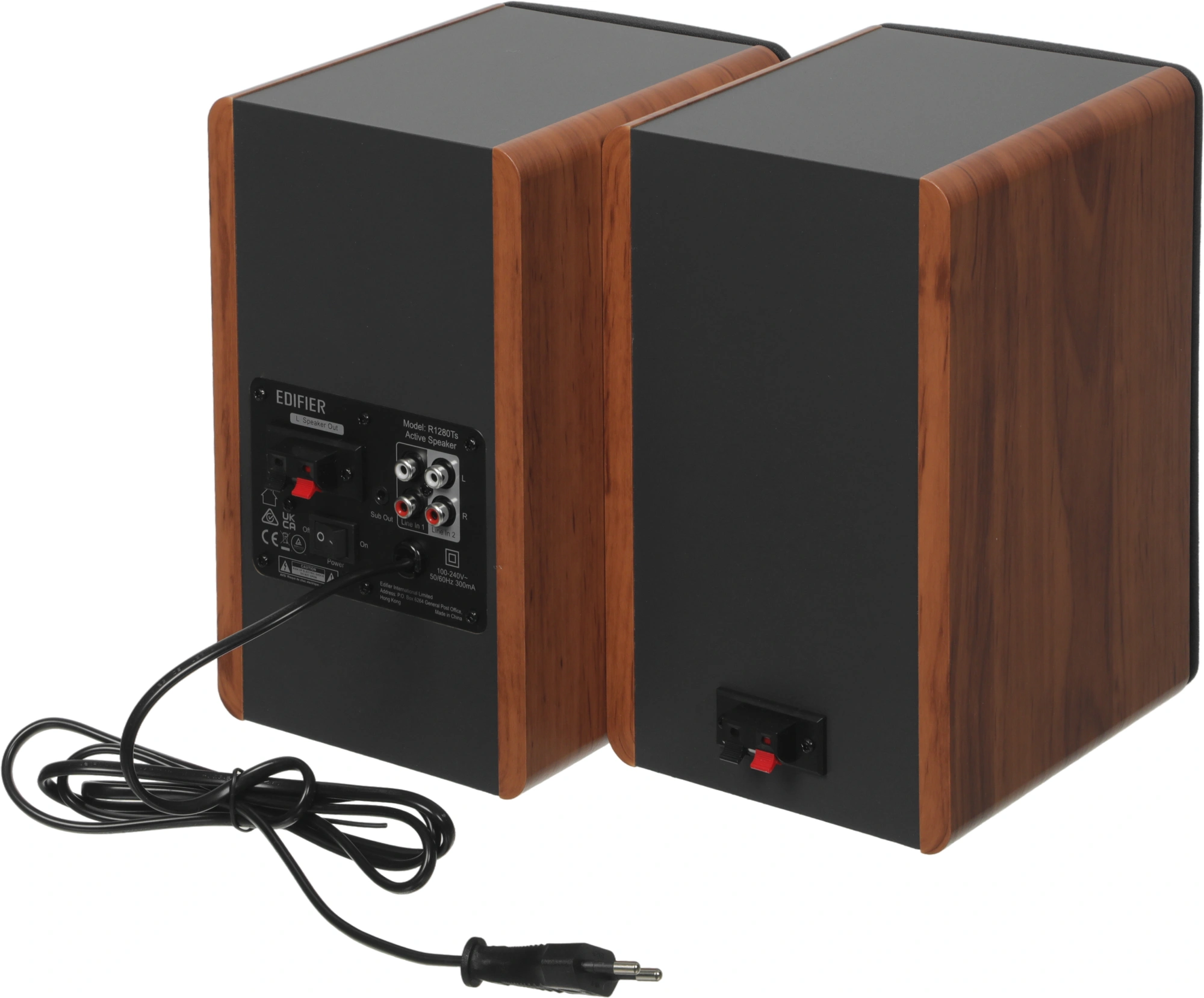 EDIFIER R1280TS