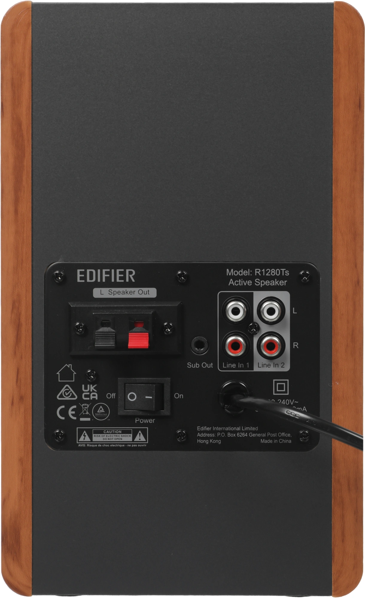 EDIFIER R1280TS