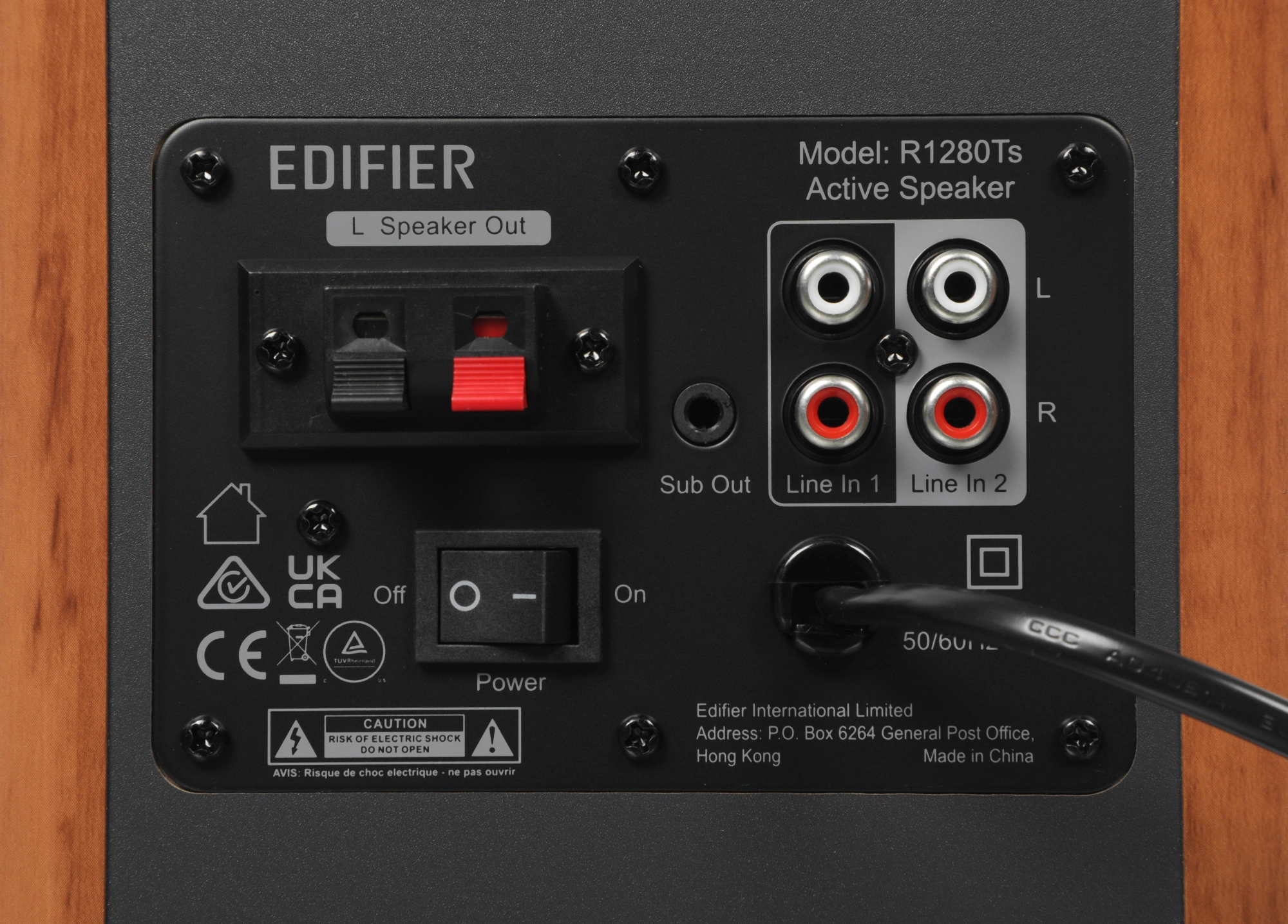 EDIFIER R1280TS