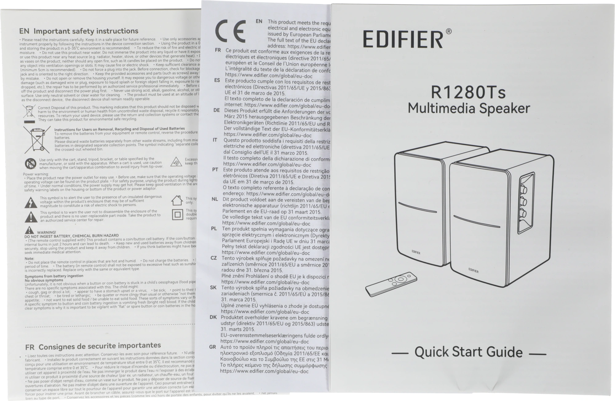 EDIFIER R1280TS