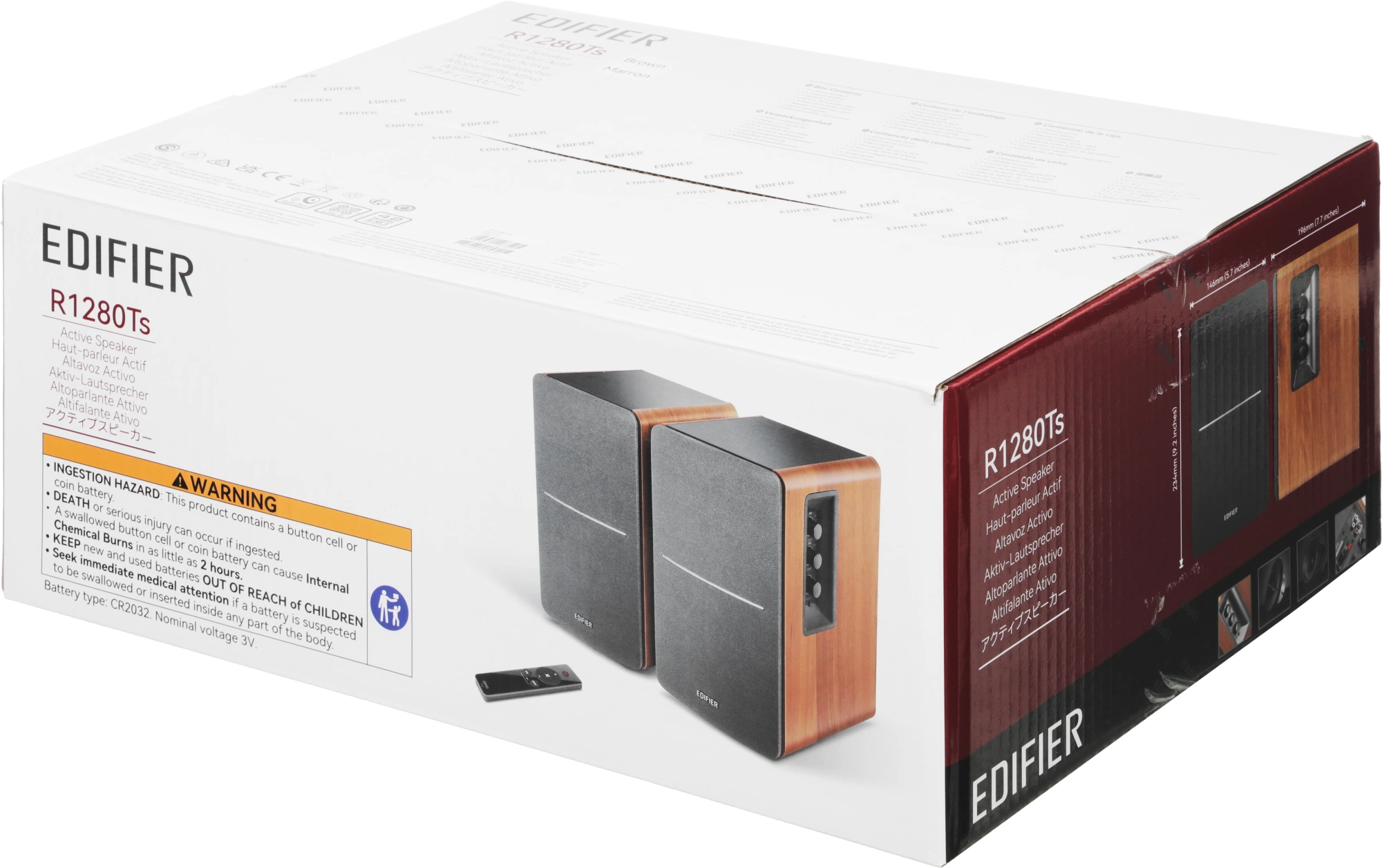 EDIFIER R1280TS
