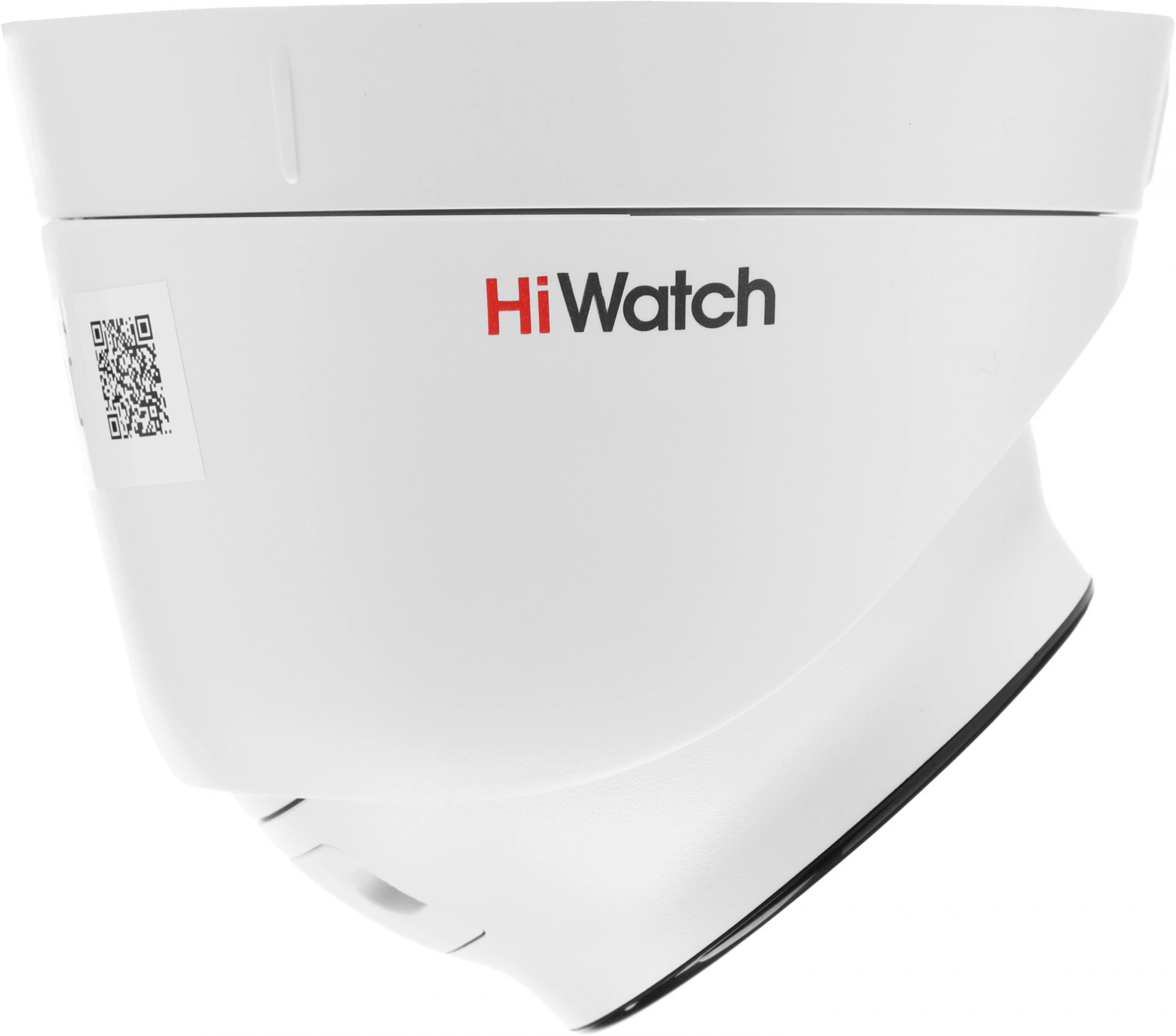 HIWATCH DS-I253M(C)(2.8 MM)