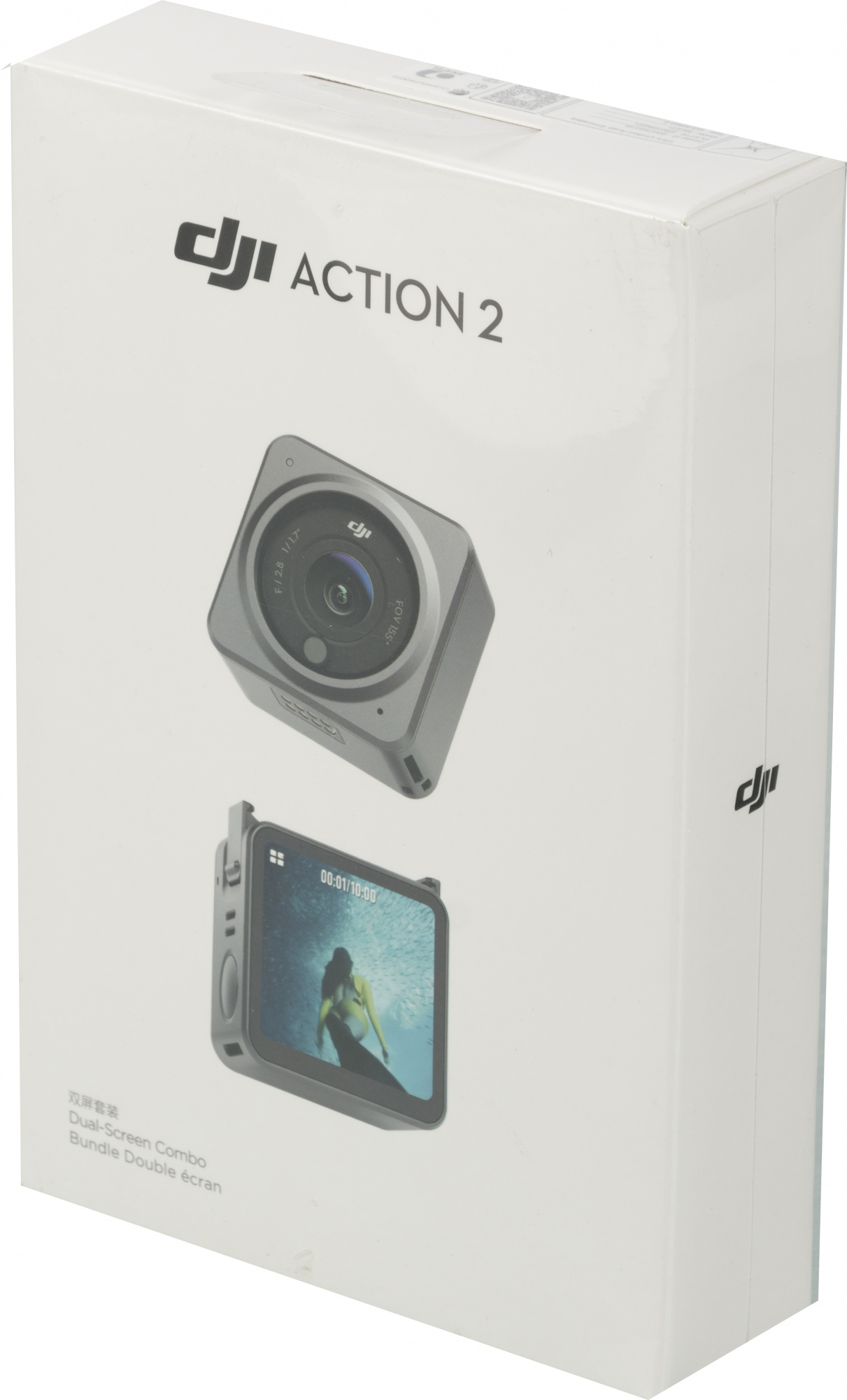 DJI CP.OS.00000183.01