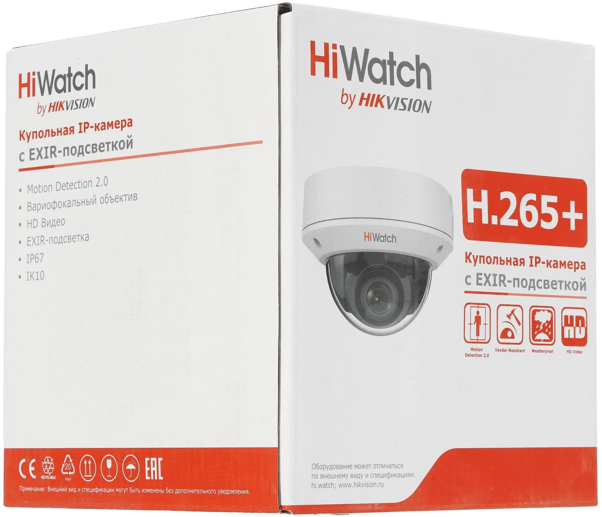 HIWATCH DS-I458Z(B)(2.8-12mm), Камера видеонаблюдения IP 1440p, 2.8 - 12 мм, белый HIWATCH DS-I458Z(B)(2.8-12mm), Камера видеонаблюдения IP 1440p, 2.8 - 12 мм, белый
