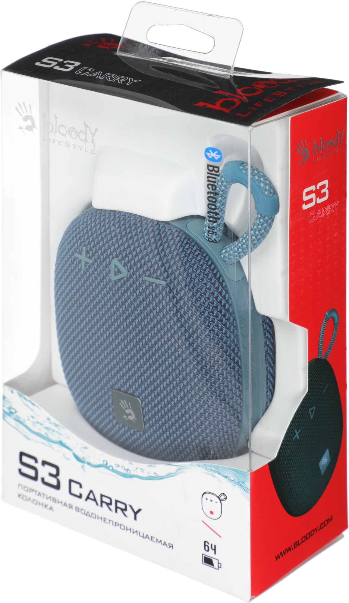 Колонка порт. A4Tech Bloody S3 Carry синий 5.5W 1.0 BT 12м 1200mAh (S3 CARRY BLUE)