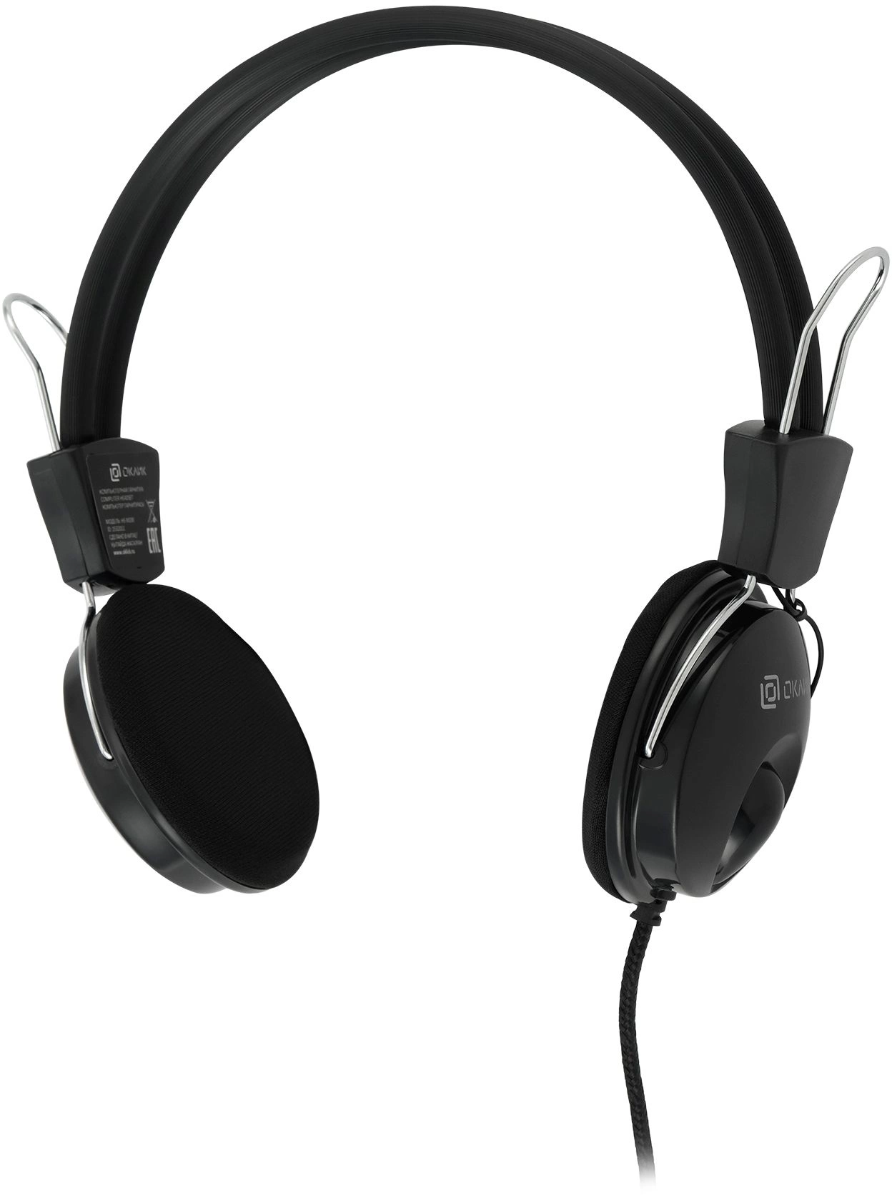 Oklick Наушники с микрофоном Оклик HS-M200 черный 1.8м накладные (1532011) Oklick Наушники с микрофоном Оклик HS-M200 черный 1.8м накладные (1532011)
