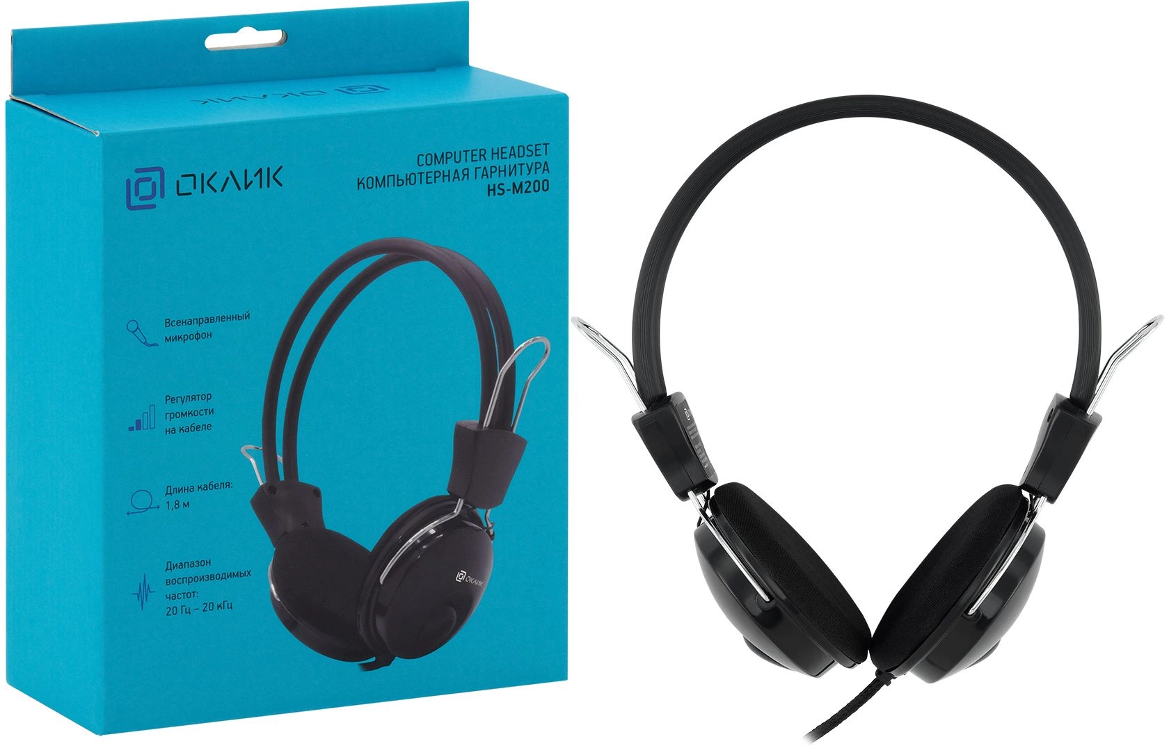 Oklick Наушники с микрофоном Оклик HS-M200 черный 1.8м накладные (1532011) Oklick Наушники с микрофоном Оклик HS-M200 черный 1.8м накладные (1532011)