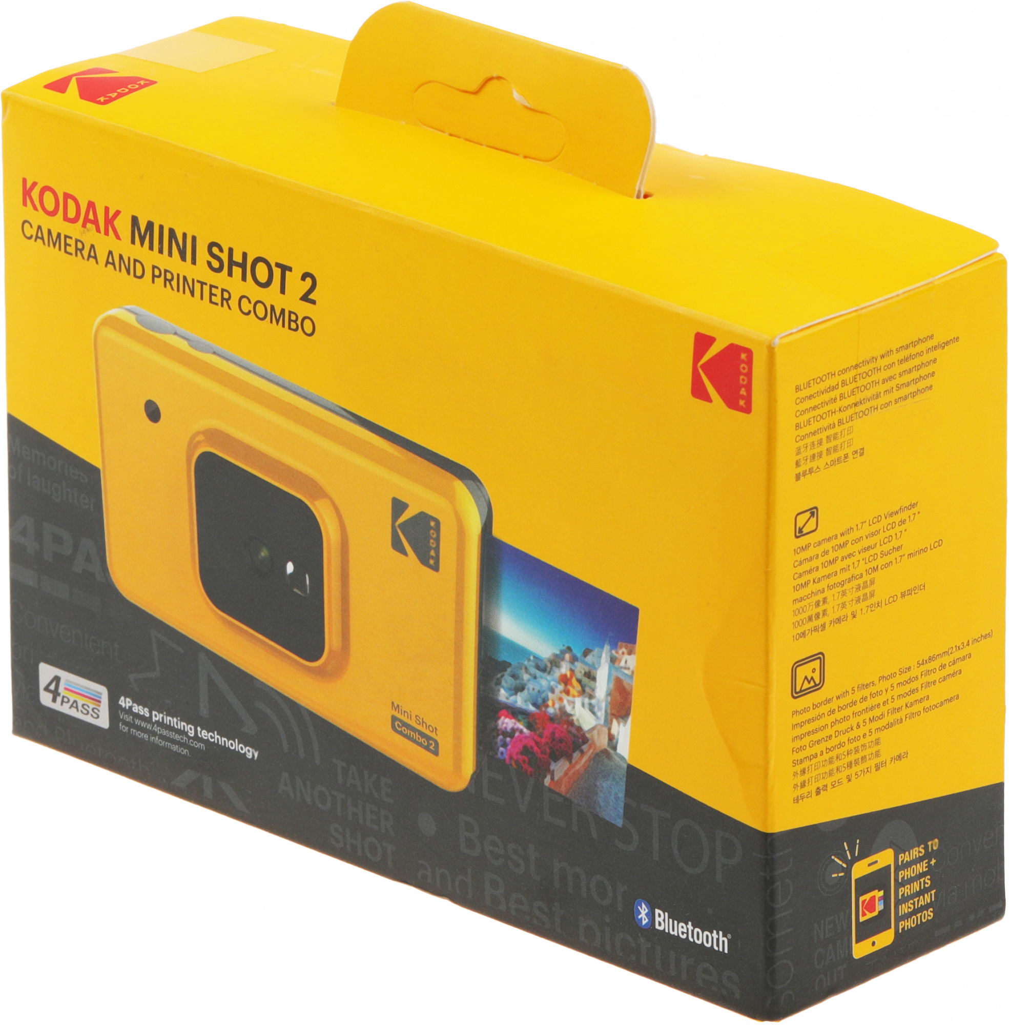 KODAK С210 Y