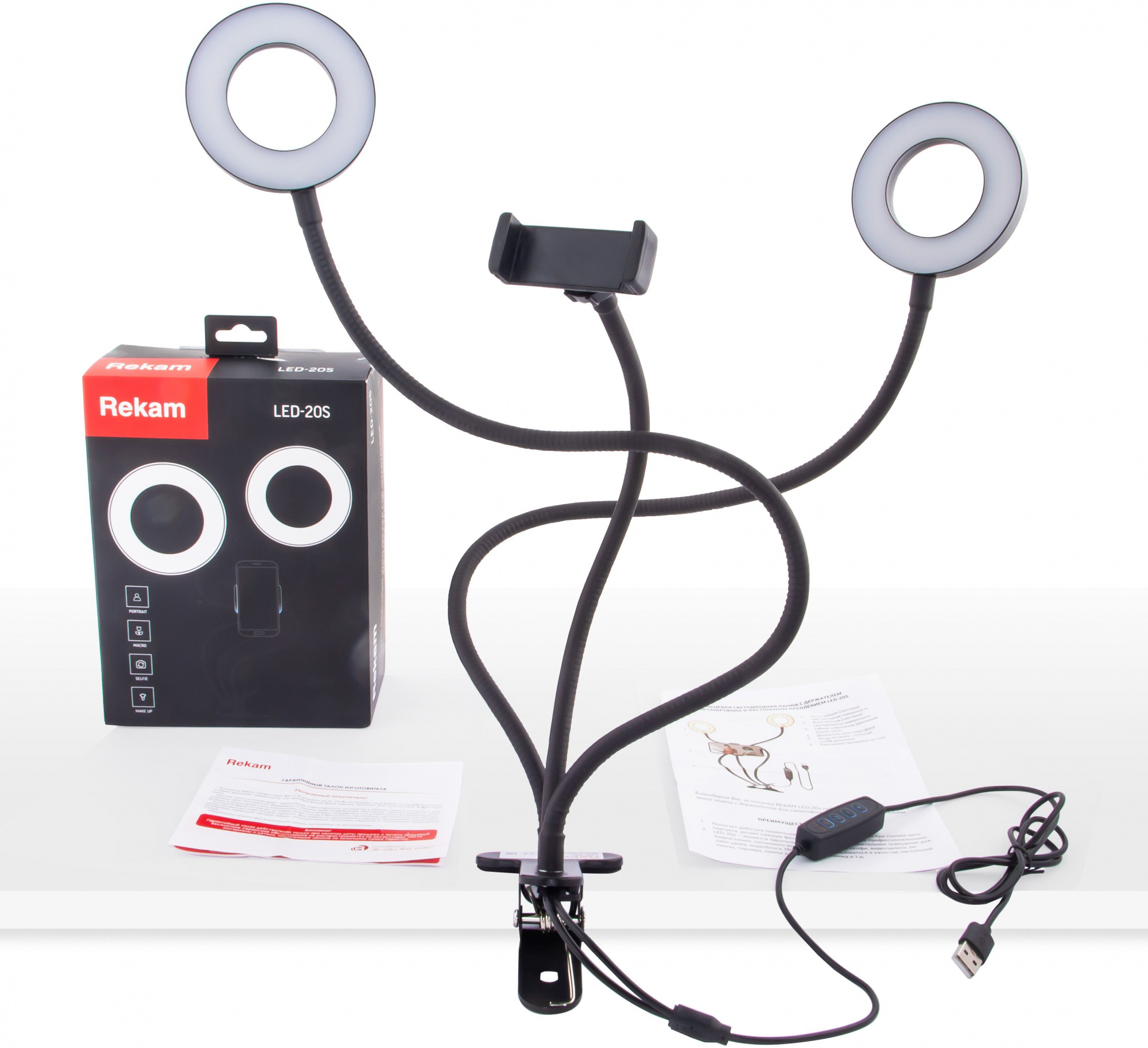 REKAM ДУБЛЬ ИСПОЛЬЗОВАТЬ 1534220