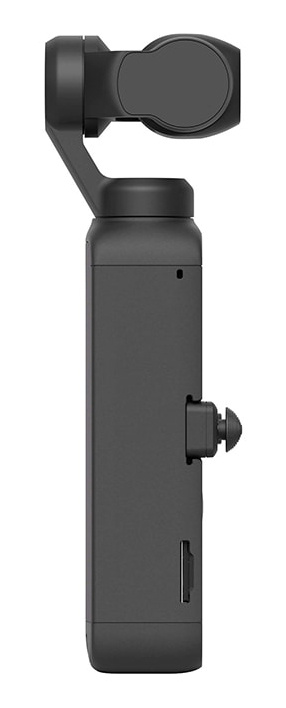 DJI CP.OS.00000146.01