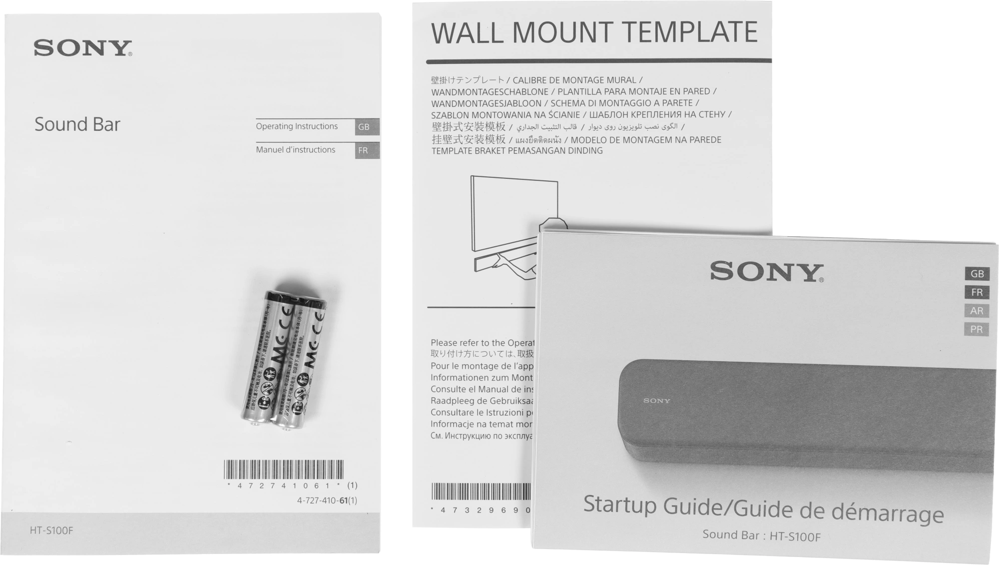 SONY HTS100F SONY HTS100F