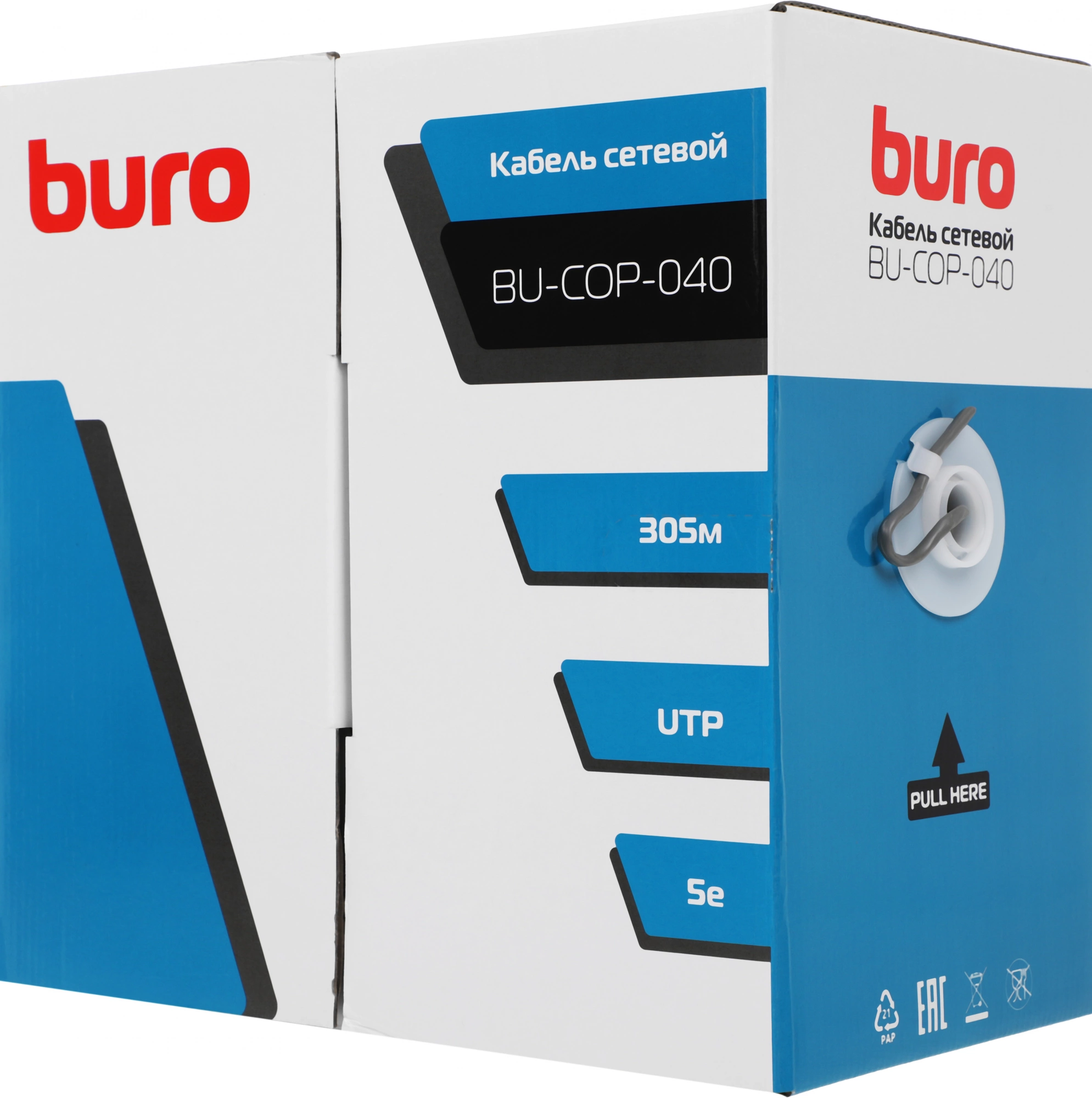 BURO BU-COP-040-100M