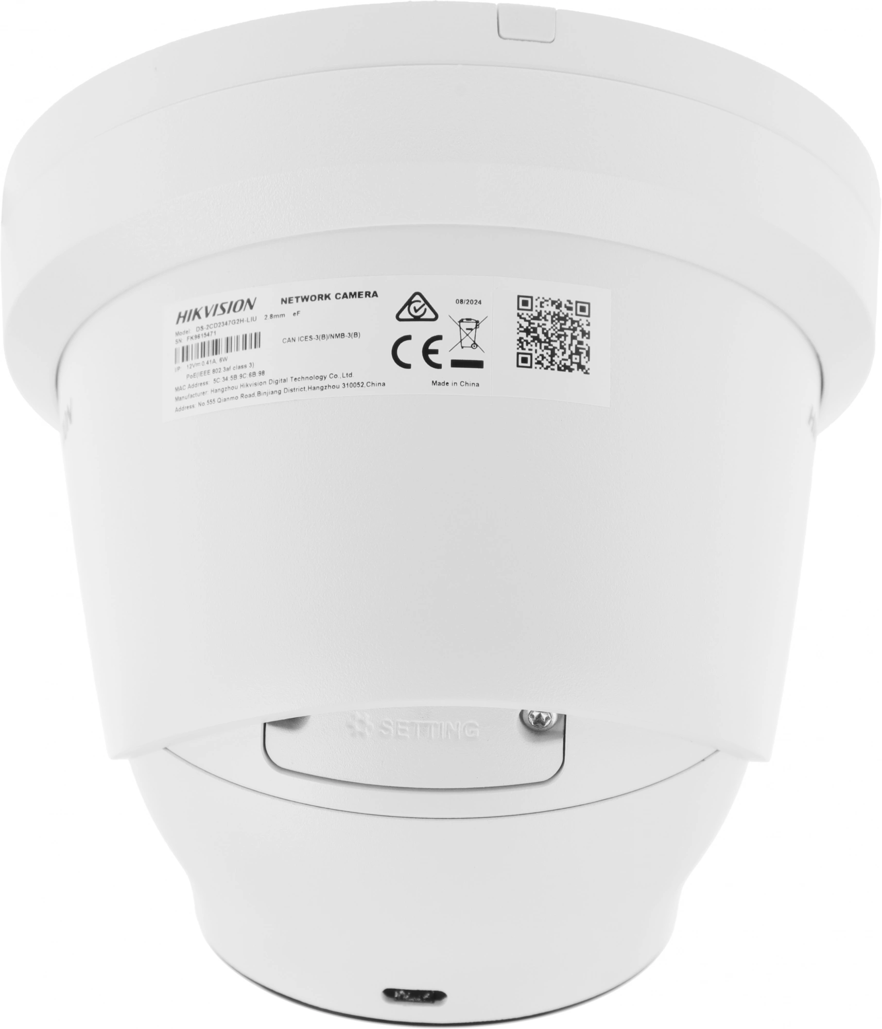 Hikvision DS-2CD2347G2H-LIU(2.8mm) Камера видеонаблюдения IP 1520р, 2.8 мм, серый Hikvision DS-2CD2347G2H-LIU(2.8mm) Камера видеонаблюдения IP 1520р, 2.8 мм, серый