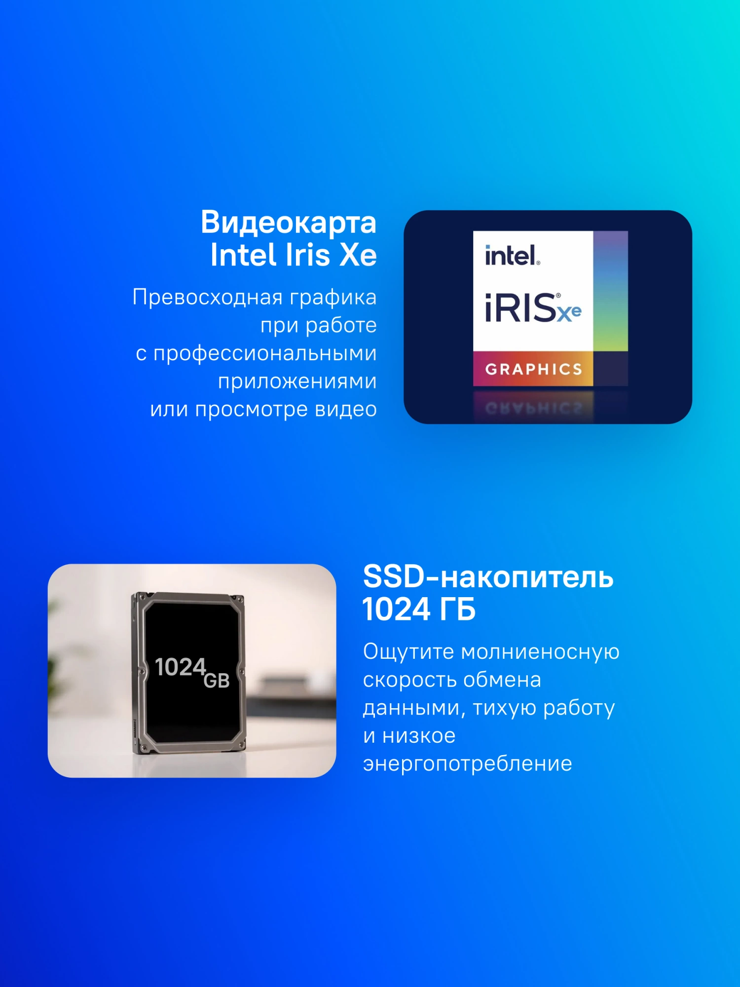 Acer Aspire S32-1856 [DQ.BL6CD.003] Grey 31.5" {WQHD i7 1360P/16Gb/SSD1Tb Iris Xe/CR/noOS/kb/m}