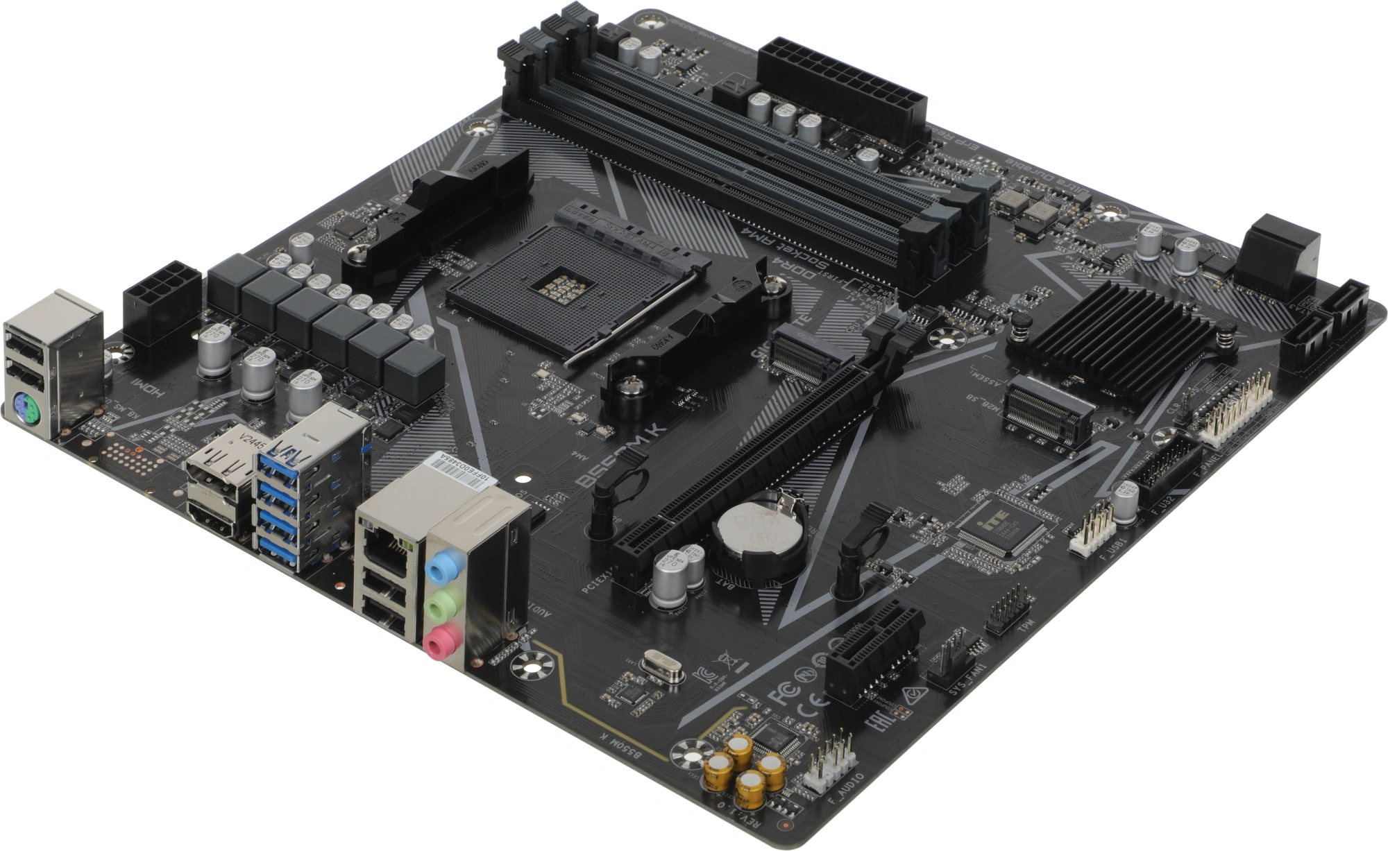 Gigabyte B550M K {SocketAM4, AMD B550,4xDDR4  mATX} Ret