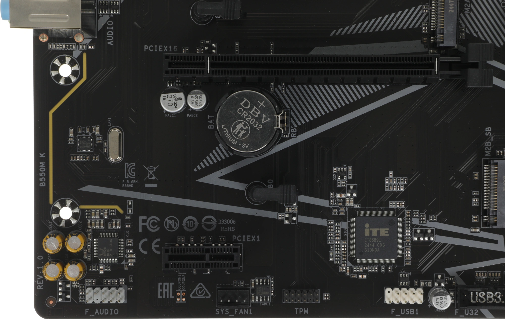 Gigabyte B550M K {SocketAM4, AMD B550,4xDDR4  mATX} Ret