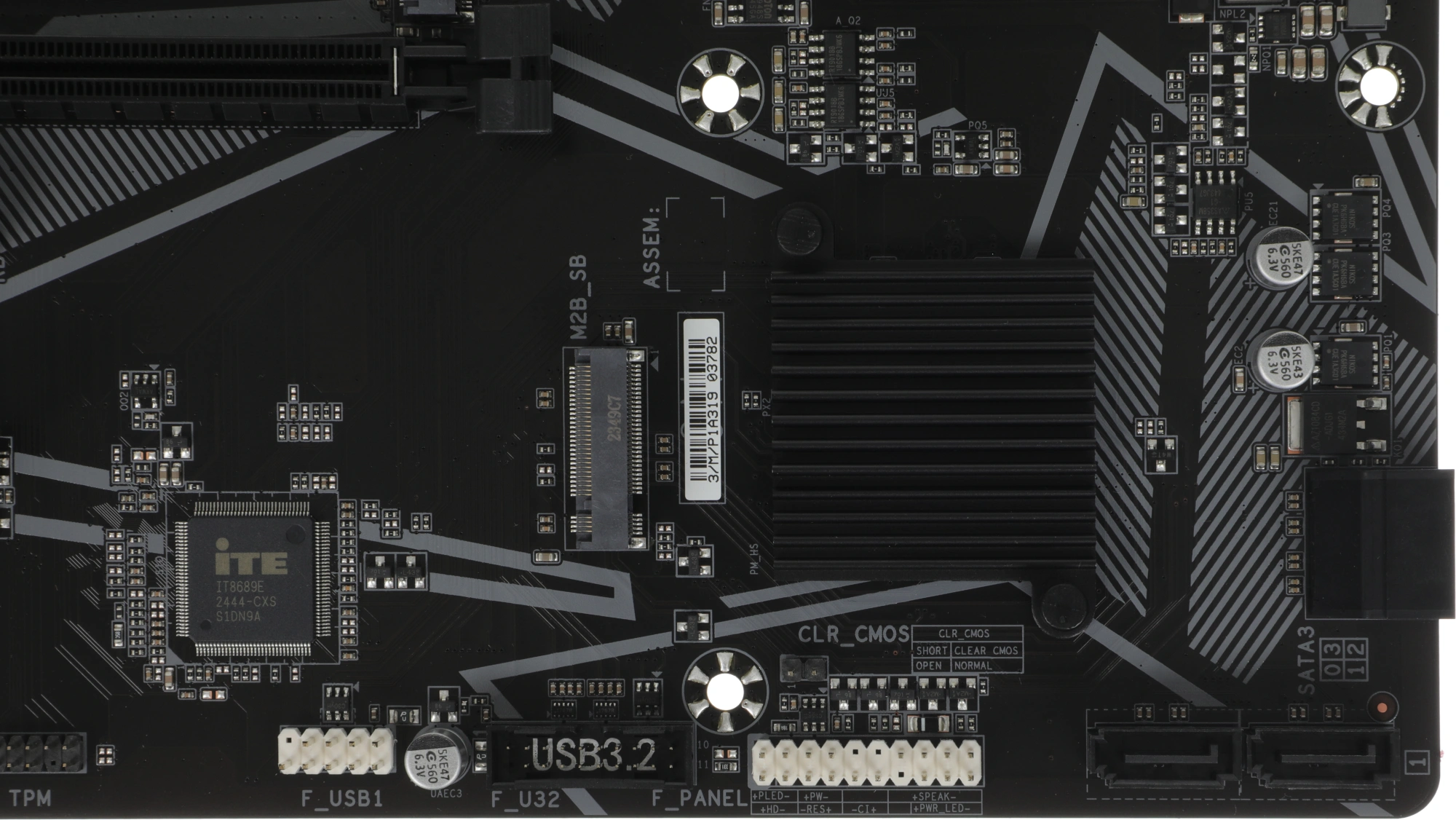 Gigabyte B550M K {SocketAM4, AMD B550,4xDDR4  mATX} Ret