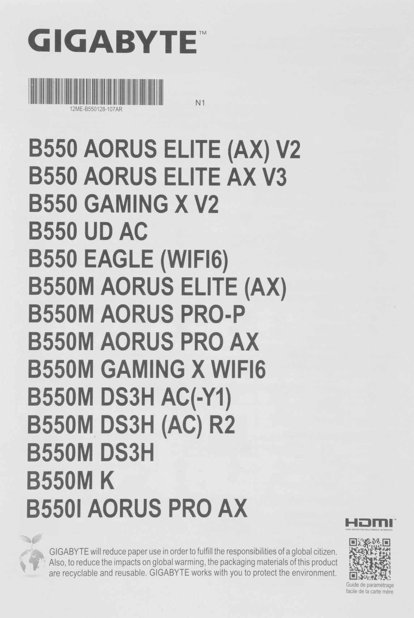 Gigabyte B550M K {SocketAM4, AMD B550,4xDDR4  mATX} Ret