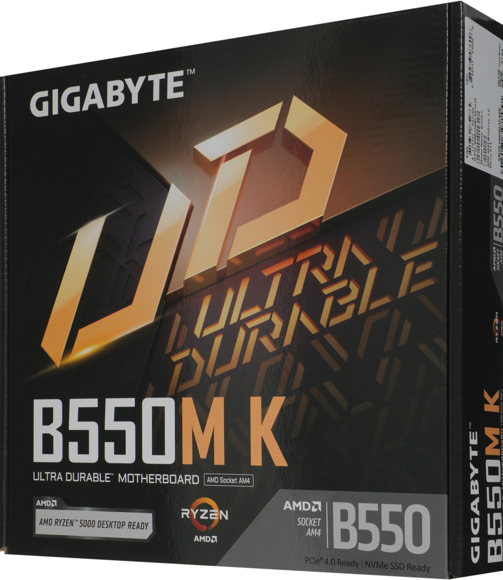Gigabyte B550M K {SocketAM4, AMD B550,4xDDR4  mATX} Ret