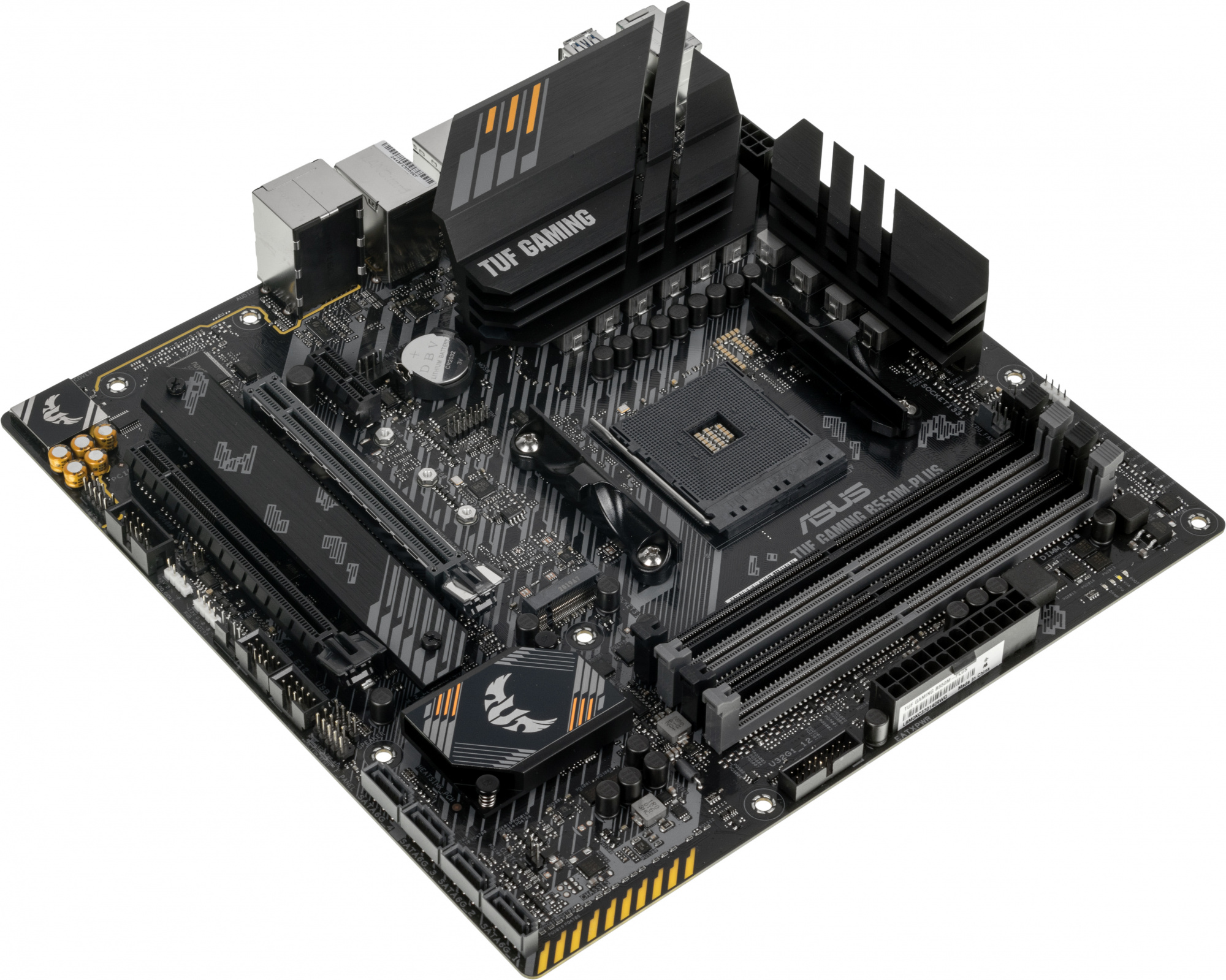 ASUS TUF GAMING B550M-PLUS (Socket AM4, mATX, 4xDDR4(128GB), HDMI 2.1/DP, 1xPCIe 4.0x16/1xPCIe 3.0x16, 1xPCIe 3.0, 1xLAN (2.5GbE), 4xSATA 6Gb/s, 2xM.2, 1xType-C, 5xUSB 3.2, 2xUSB 2.0, 1xPS/2) ASUS TUF GAMING B550M-PLUS (Socket AM4, mATX, 4xDDR4(128GB), HDMI 2.1/DP, 1xPCIe 4.0x16/1xPCIe 3.0x16, 1xPCIe 3.0, 1xLAN (2.5GbE), 4xSATA 6Gb/s, 2xM.2, 1xType-C, 5xUSB 3.2, 2xUSB 2.0, 1xPS/2)