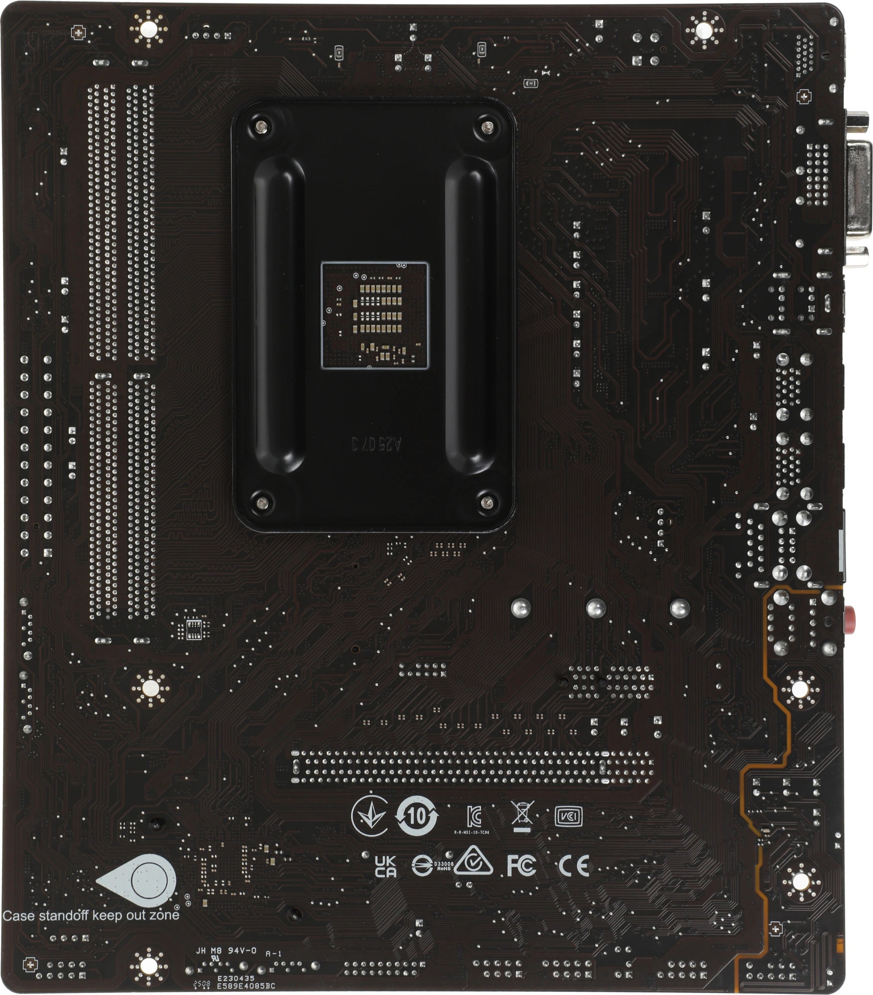 MSI A520M-A PRO {Soc-AM4 AMD A520 2xDDR4 mATX AC`97 8ch(7.1) GbLAN RAID+DVI+HDMI}