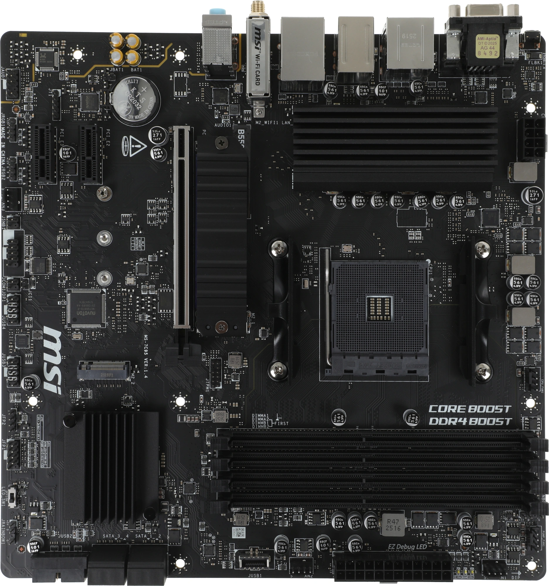 MSI B550M PRO-VDH WIFI {Soc-AM4 AMD B550 4xDDR4 mATX AC`97 8ch(7.1) GbLAN RAID+HDMI+DP}